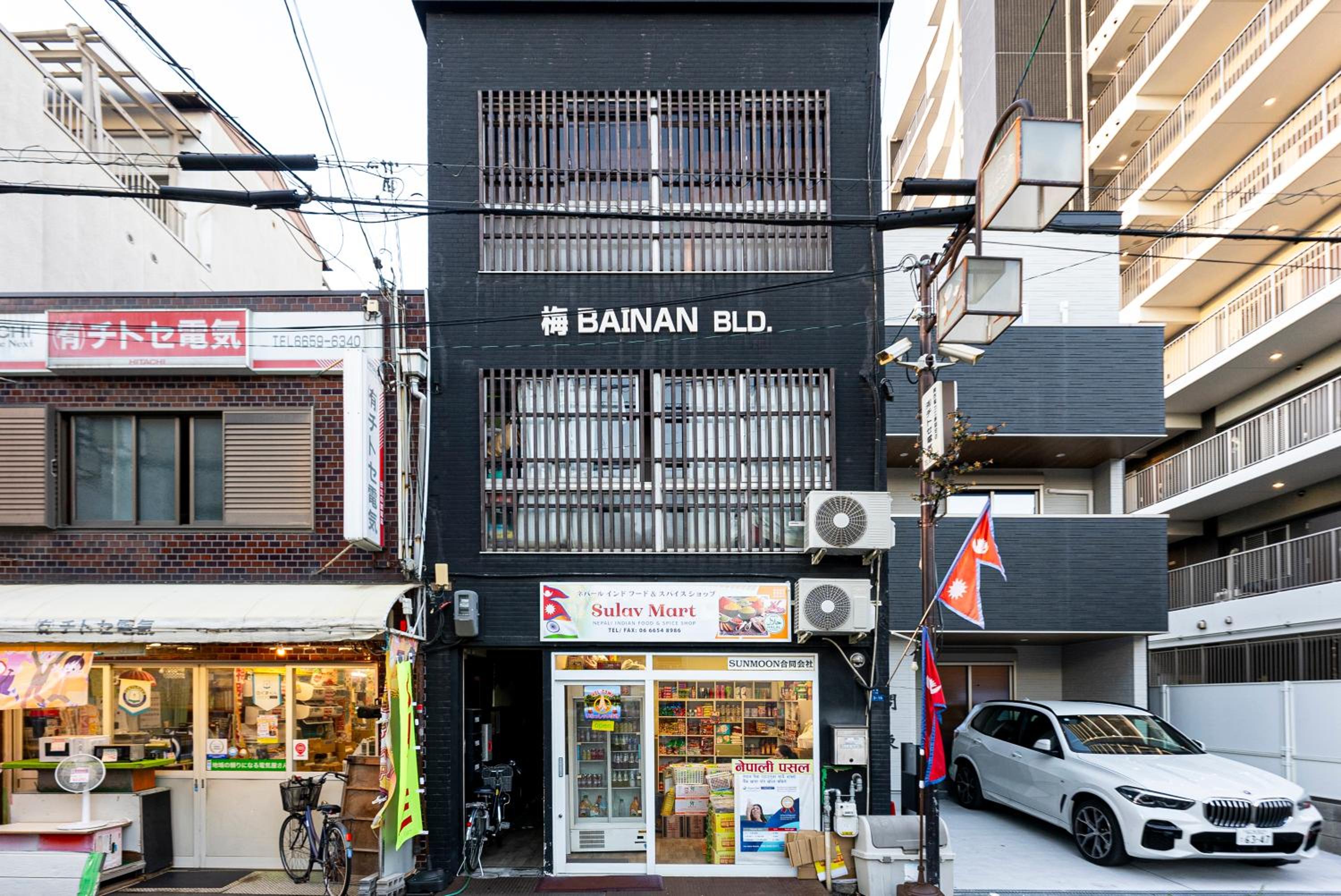 Yugen Bainan Osaka