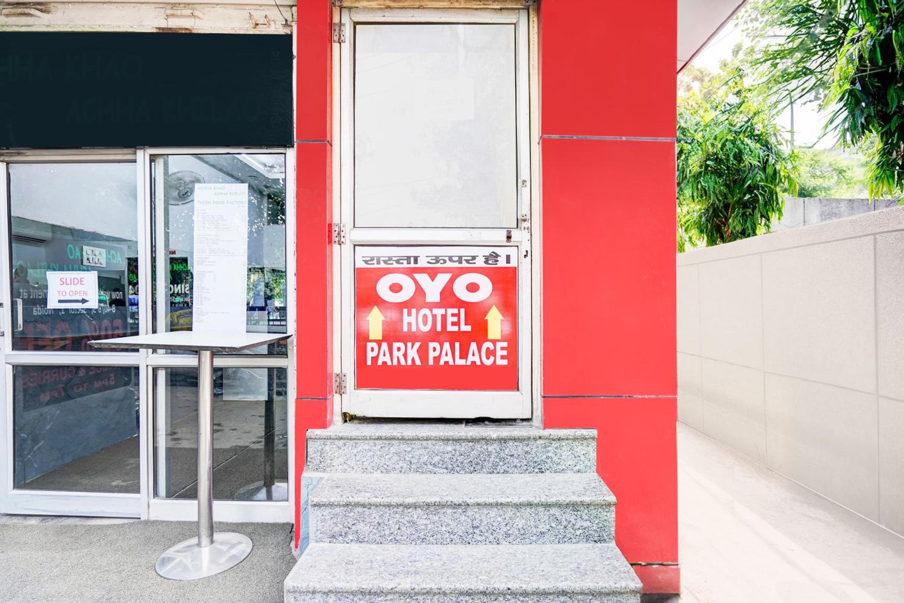 Hotel O Park Palace