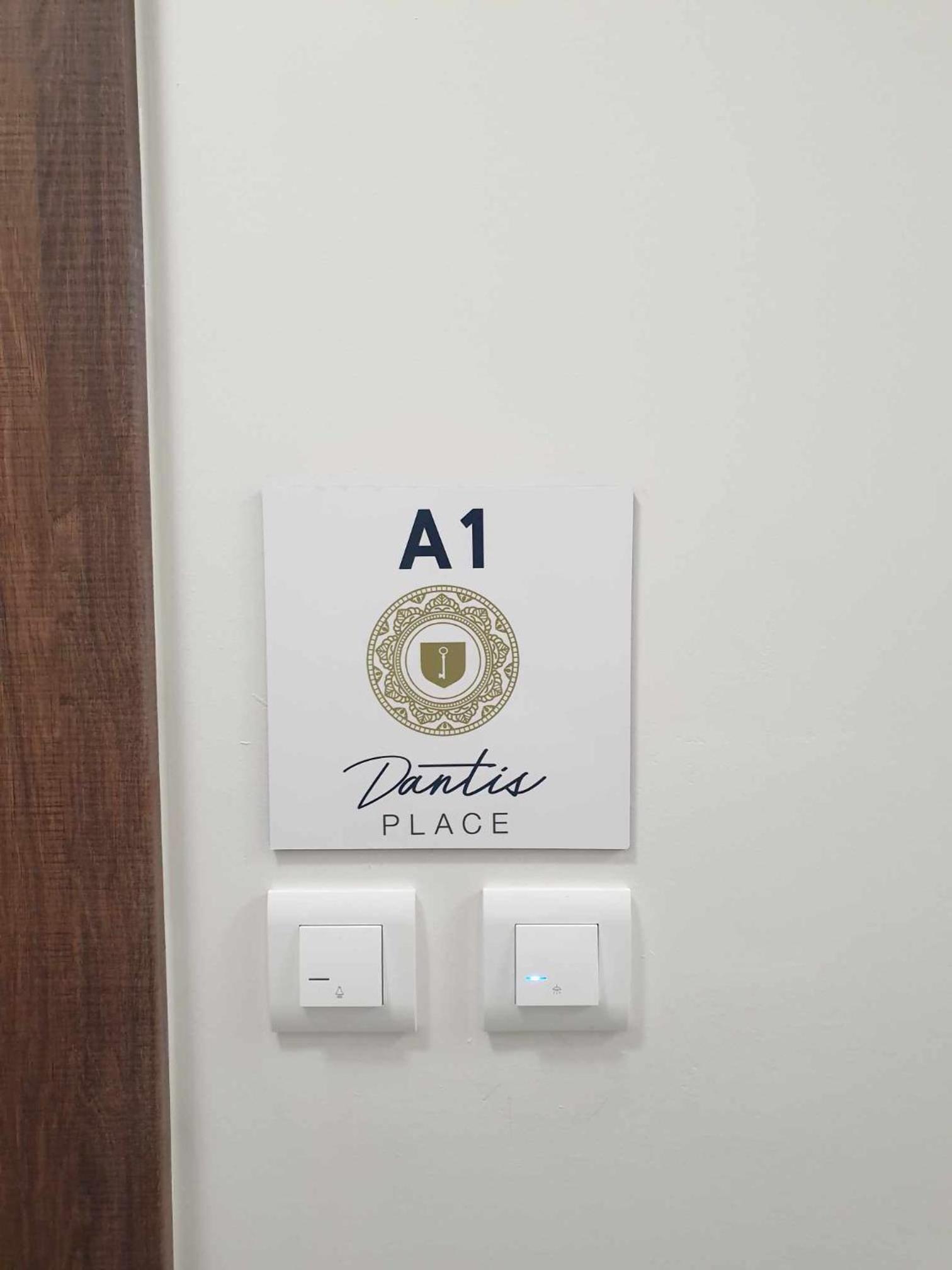 Dantis Place Alpha1