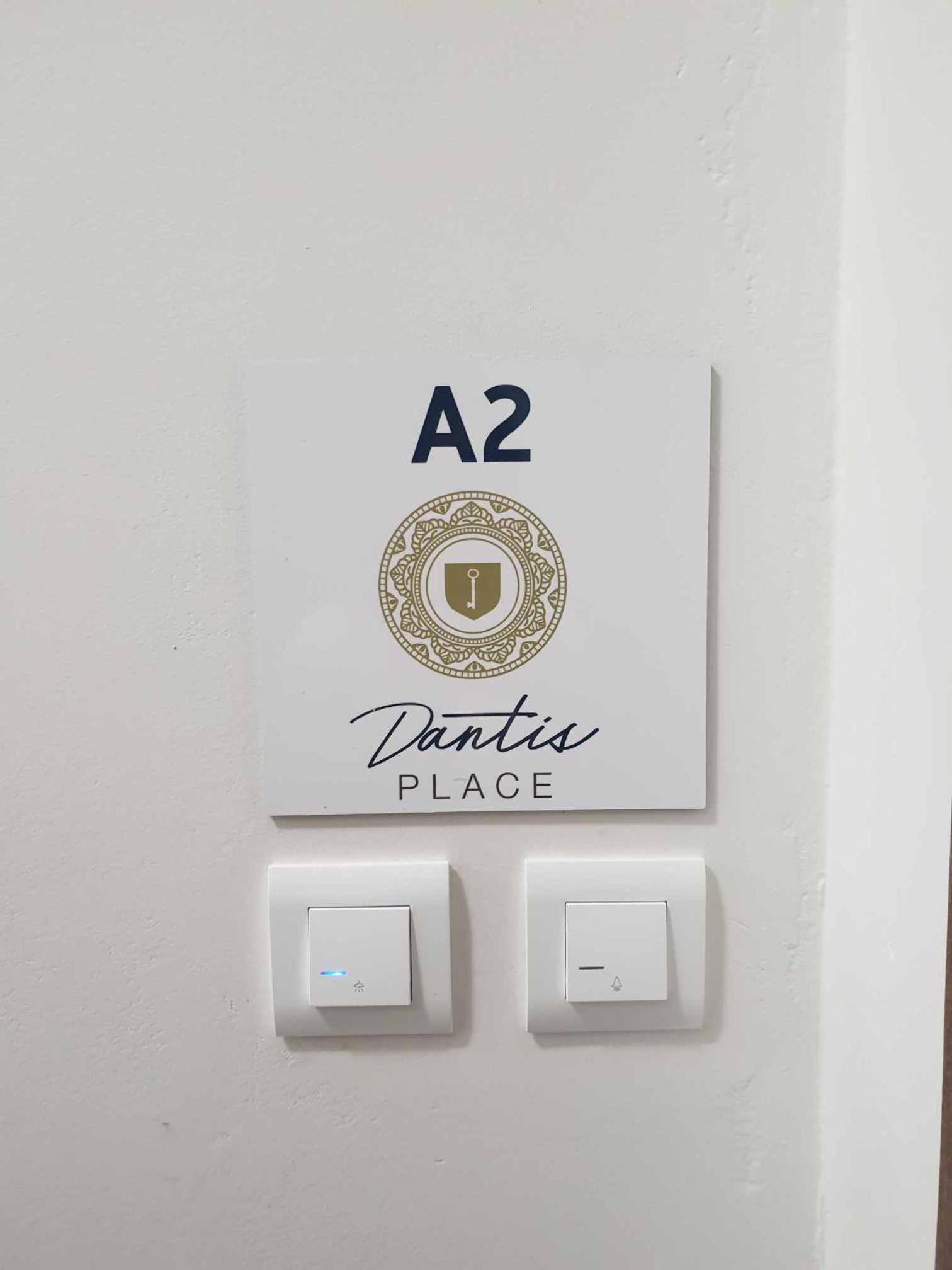 Dantis Place Alpha2