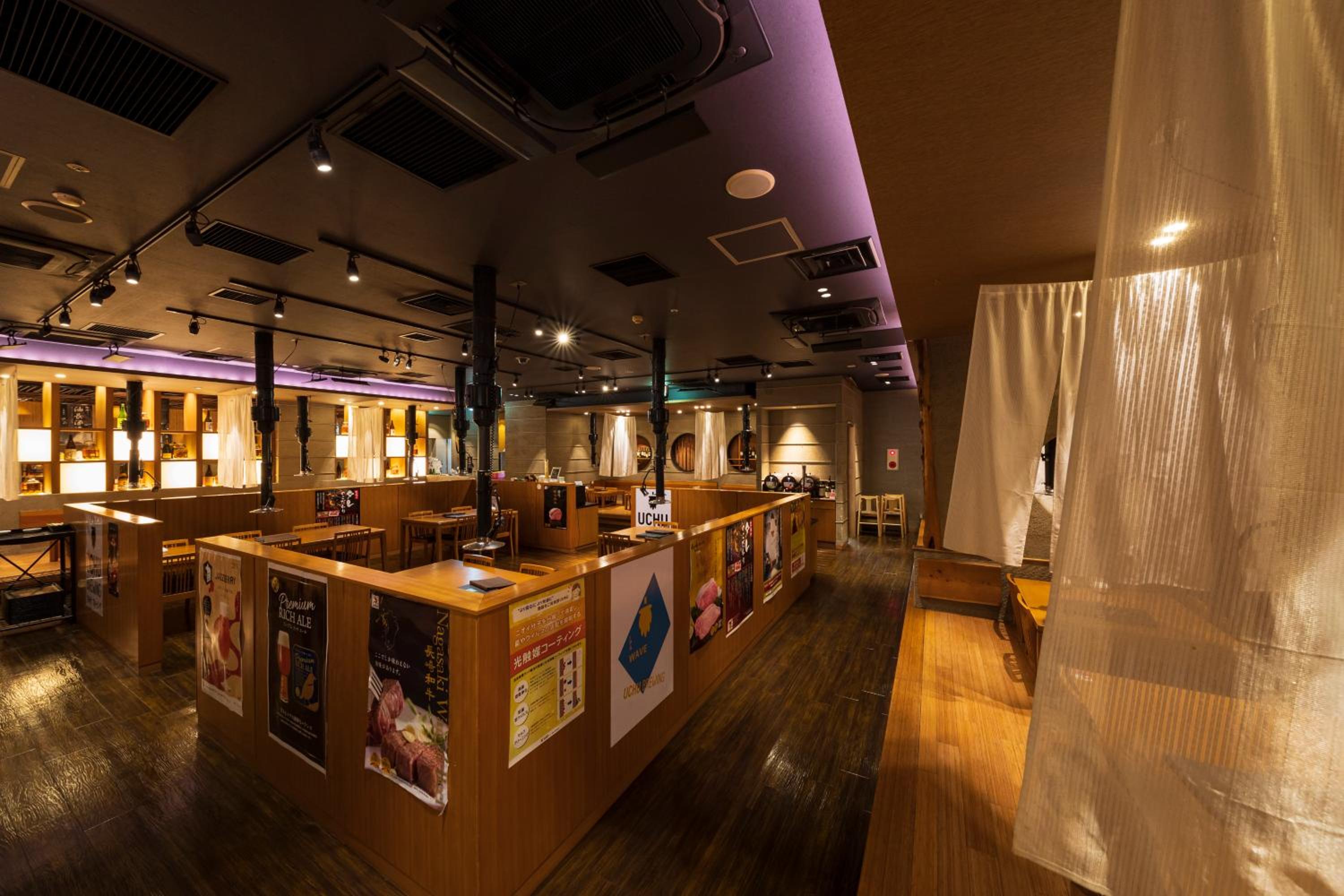 Nara Plaza Hotel