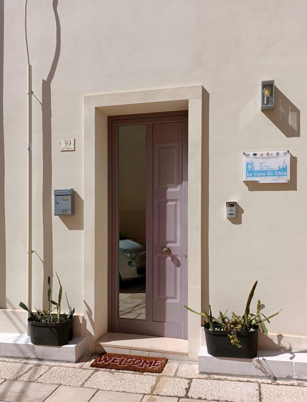 La Casa Di Chia en Trepuzzi — other
