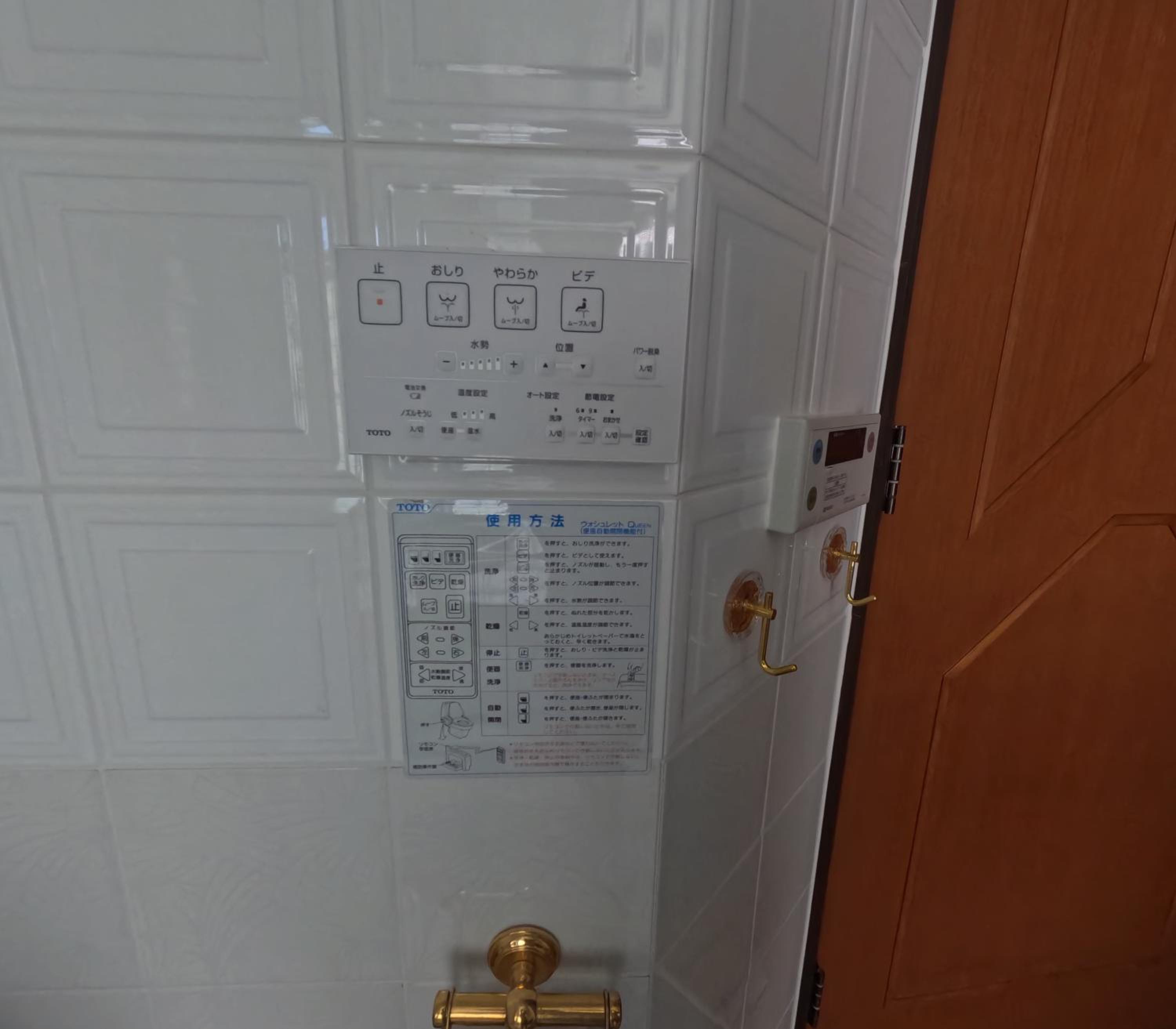 SWEET HOUSE 105 square meters of single floor space 15 minutes on foot to Shinsaibashi Dotonbori 30 minutes to USJ 7 minutes to Umeda