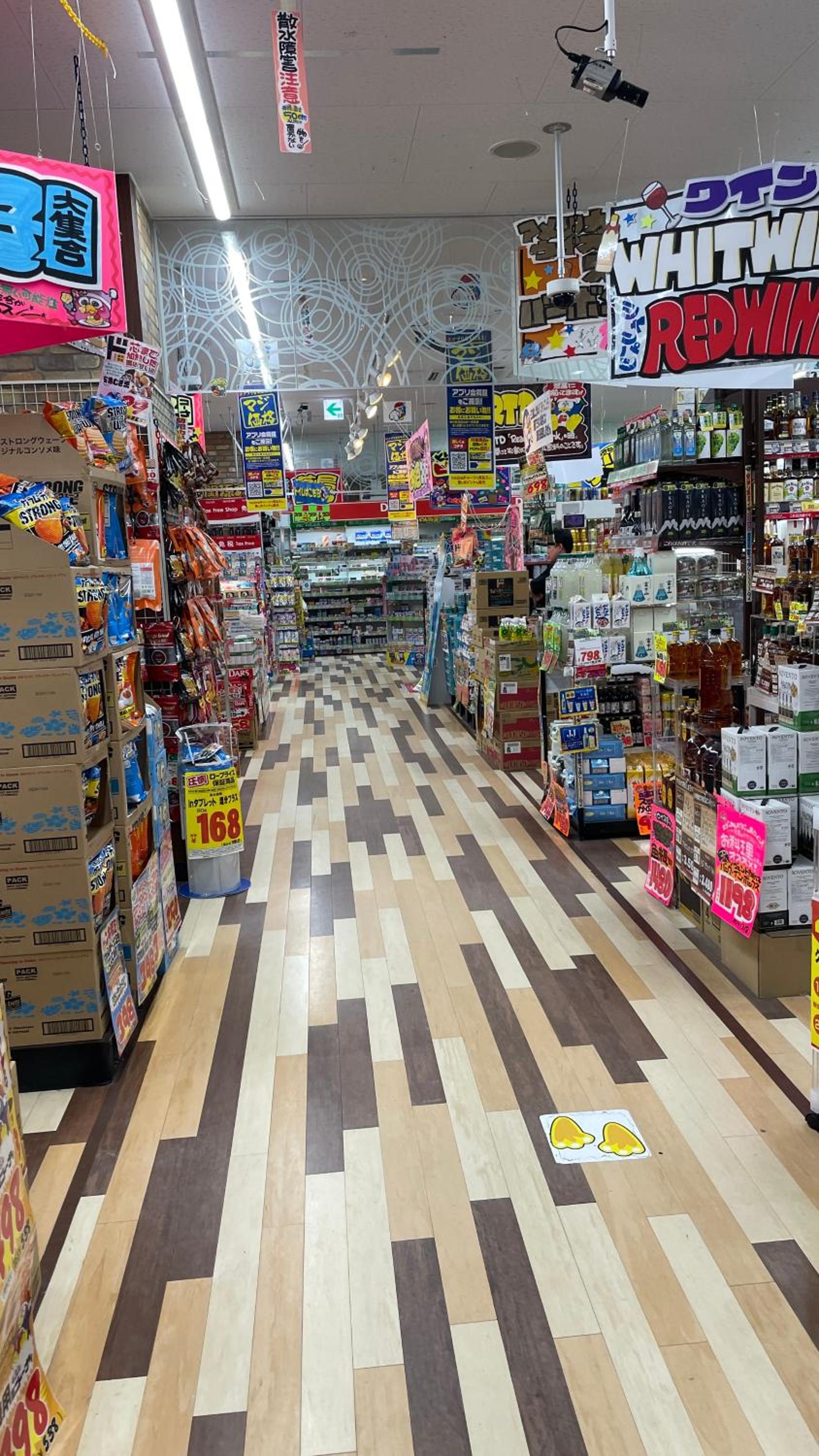 SWEET HOUSE 105 square meters of single floor space 15 minutes on foot to Shinsaibashi Dotonbori 30 minutes to USJ 7 minutes to Umeda