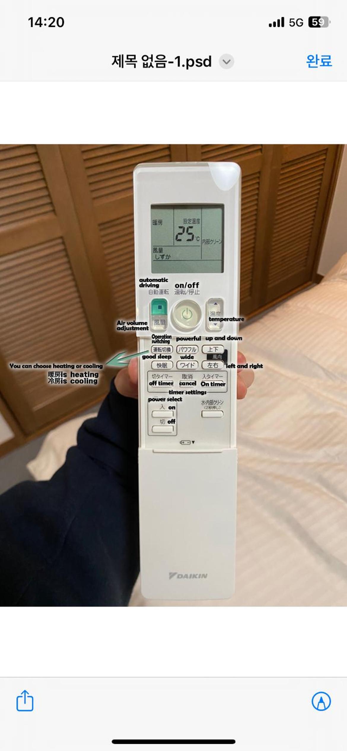 SWEET HOUSE 105 square meters of single floor space 15 minutes on foot to Shinsaibashi Dotonbori 30 minutes to USJ 7 minutes to Umeda