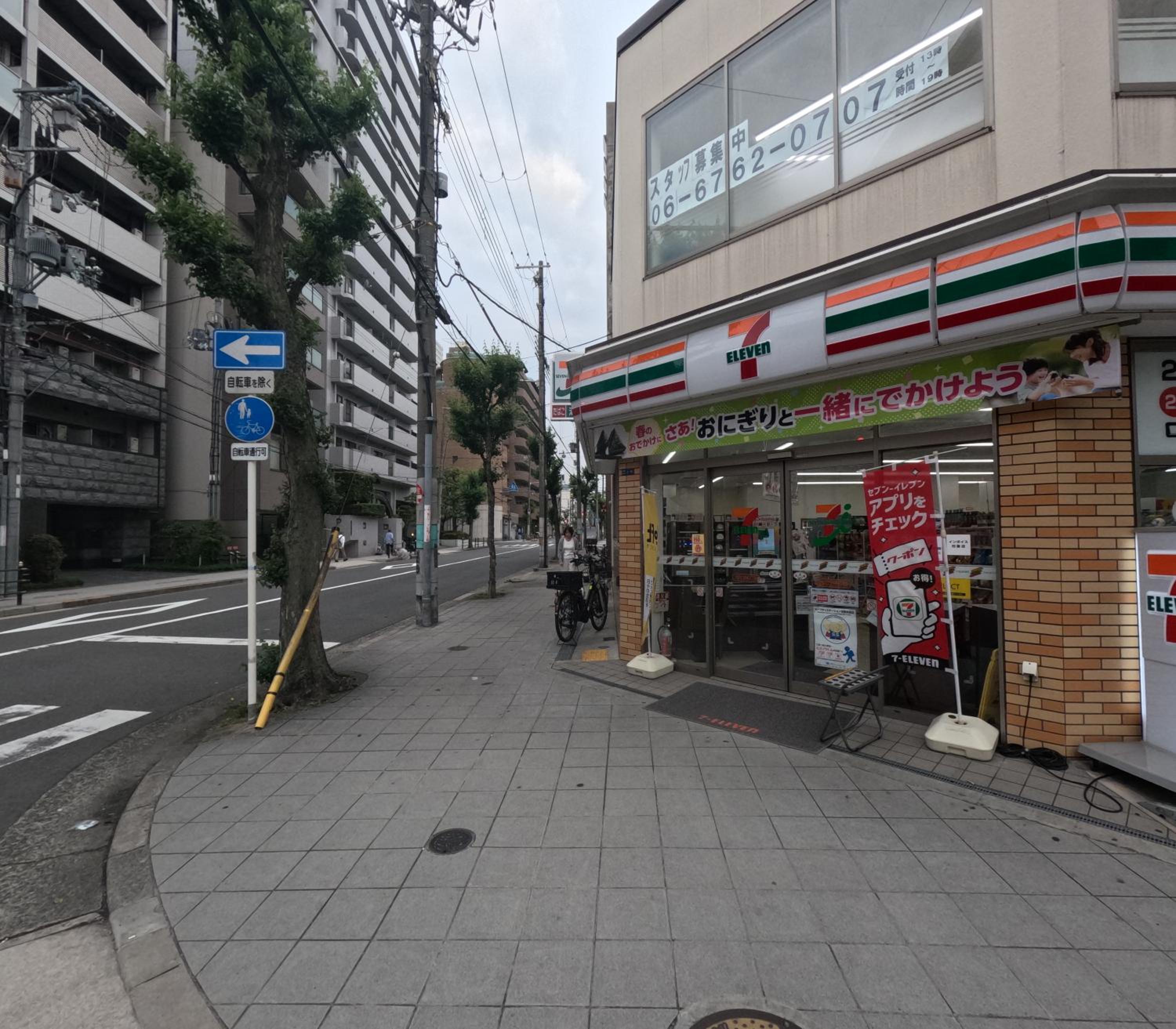 SWEET HOUSE 105 square meters of single floor space 15 minutes on foot to Shinsaibashi Dotonbori 30 minutes to USJ 7 minutes to Umeda