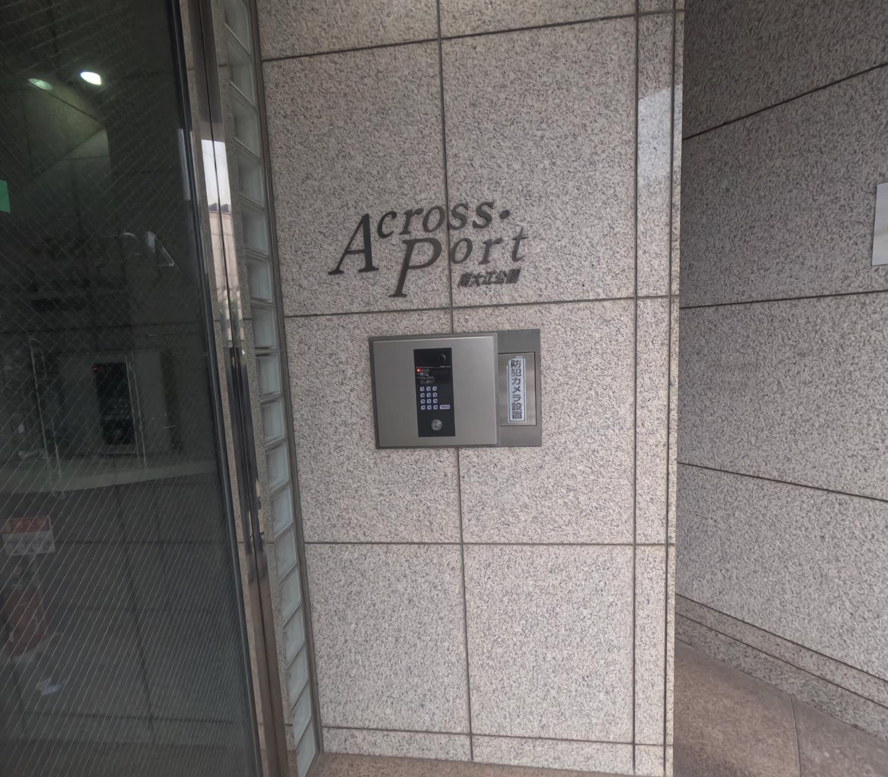 SWEET HOUSE 105 square meters of single floor space 15 minutes on foot to Shinsaibashi Dotonbori 30 minutes to USJ 7 minutes to Umeda