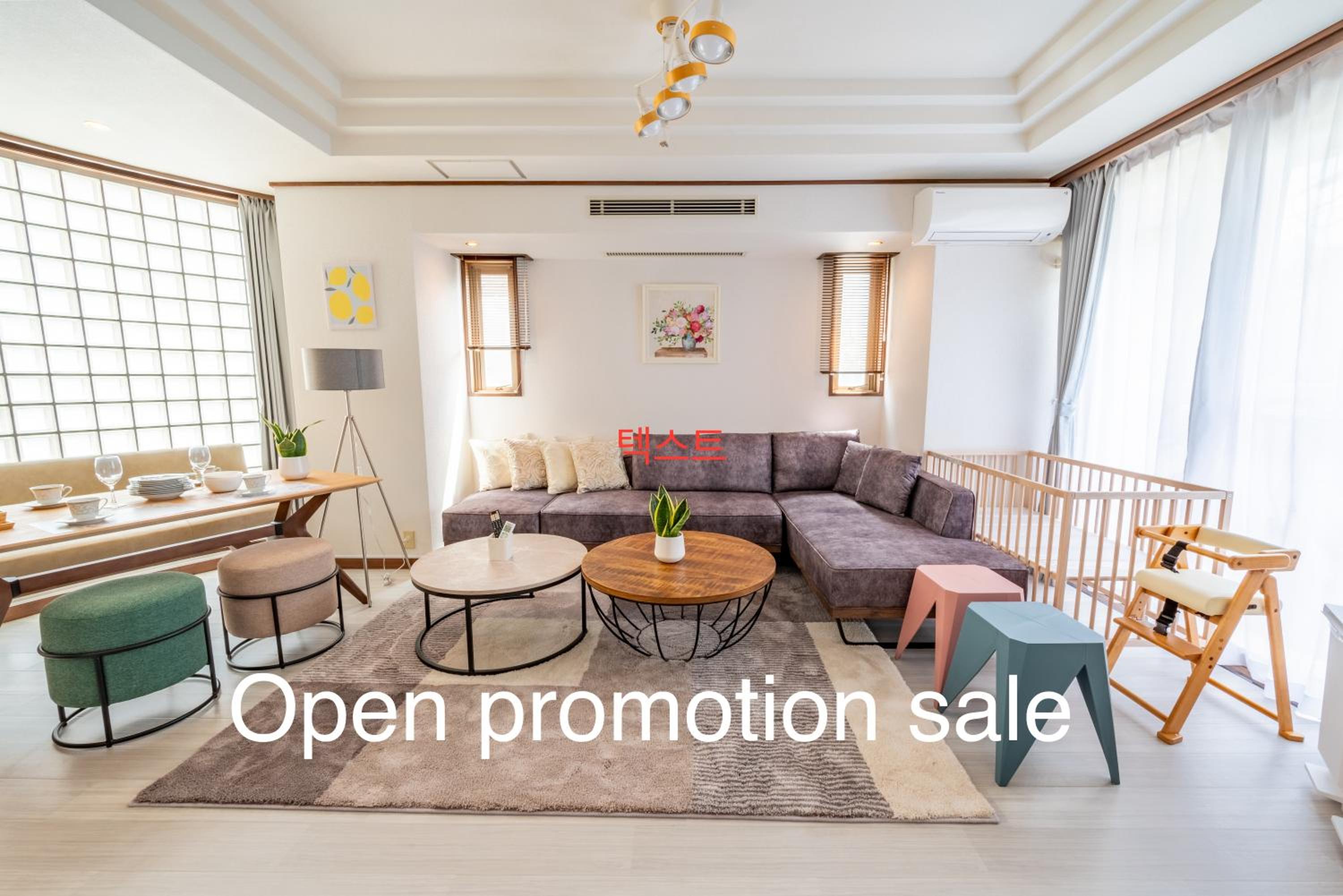 SWEET HOUSE 105 square meters of single floor space 15 minutes on foot to Shinsaibashi Dotonbori 30 minutes to USJ 7 minutes to Umeda