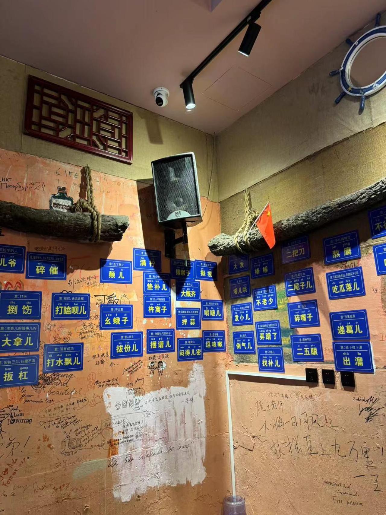 IMMERSING Hotel Beijing Tiananmen Square Branch