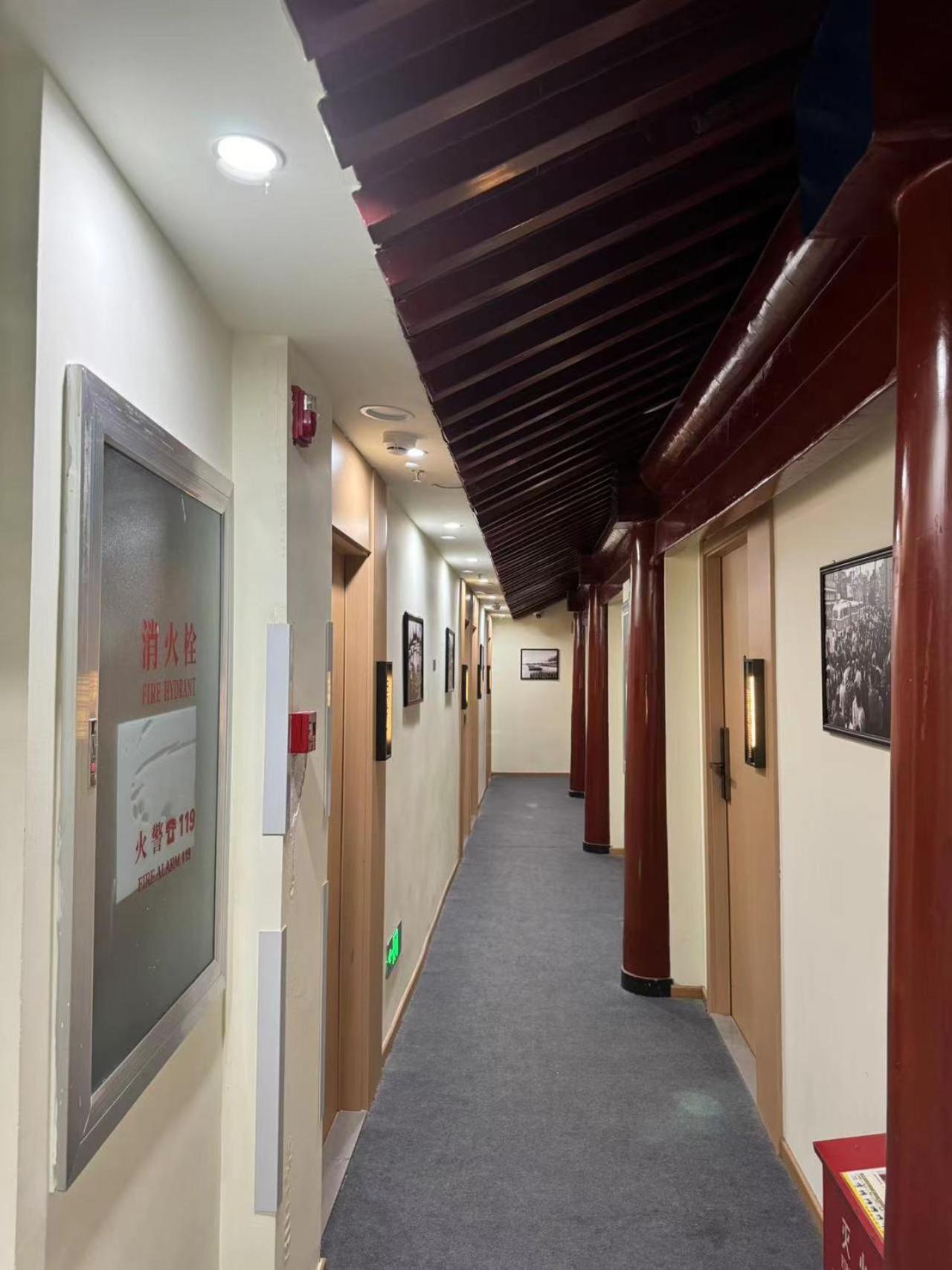 IMMERSING Hotel Beijing Tiananmen Square Branch