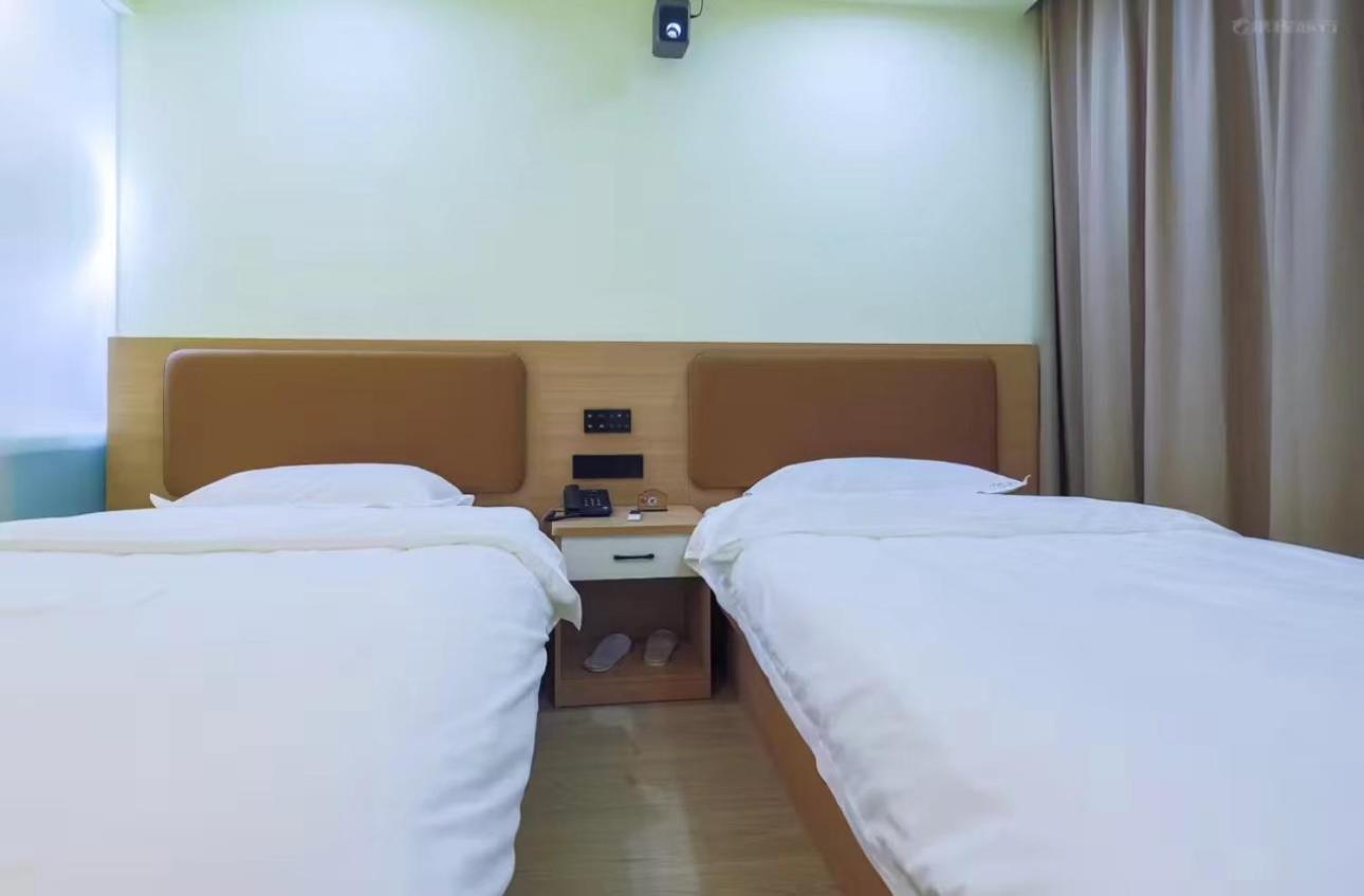 IMMERSING Hotel Beijing Tiananmen Square Branch