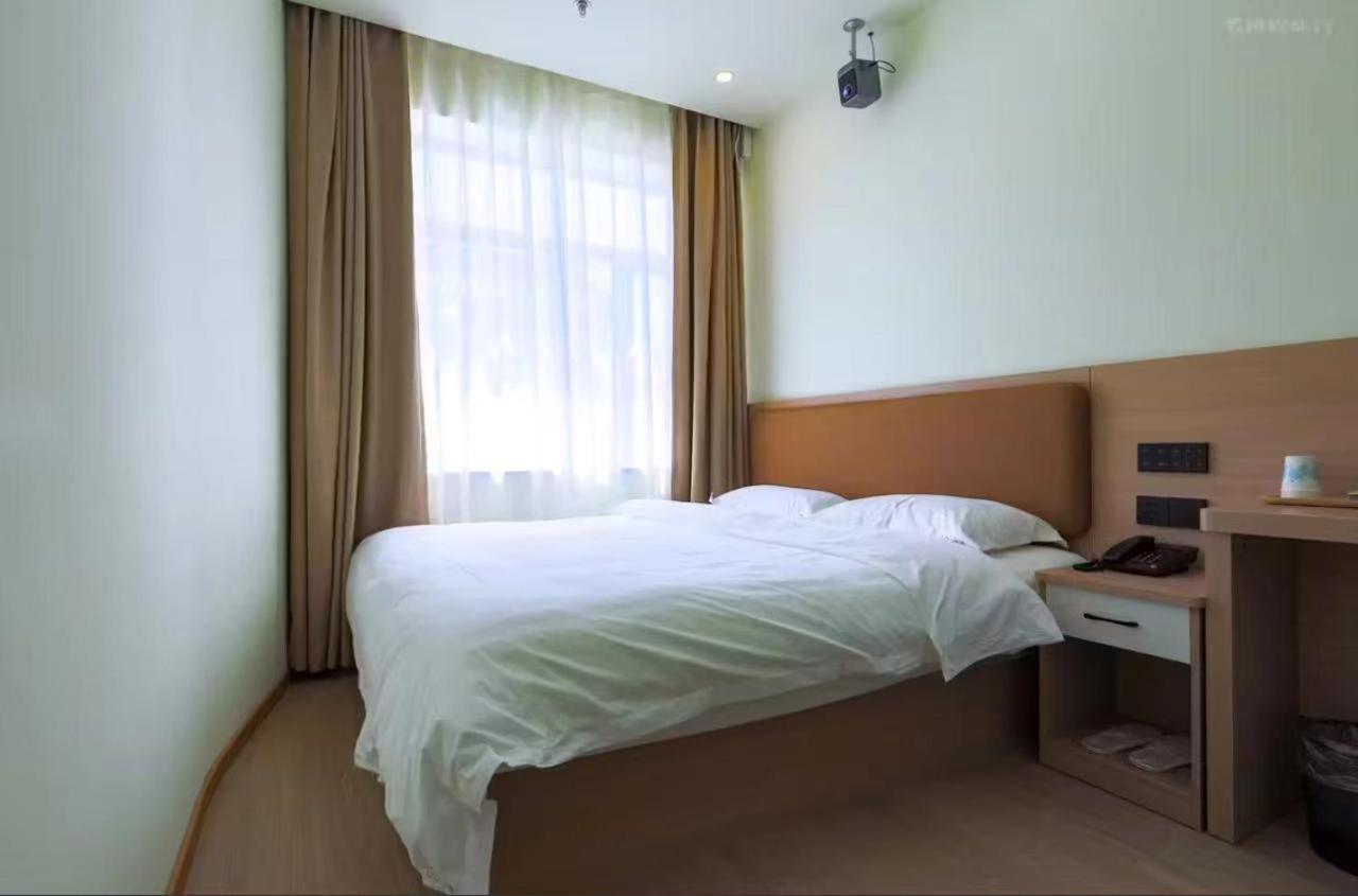 IMMERSING Hotel Beijing Tiananmen Square Branch