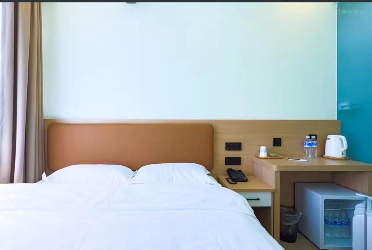IMMERSING Hotel Beijing Tiananmen Square Branch