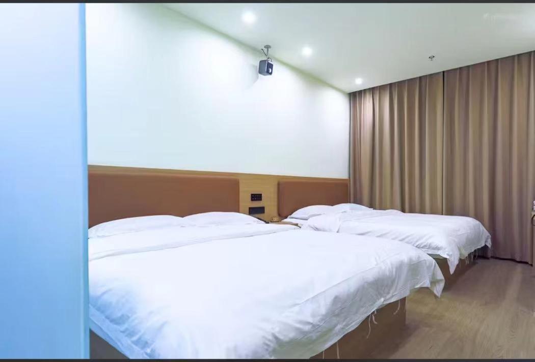 IMMERSING Hotel Beijing Tiananmen Square Branch