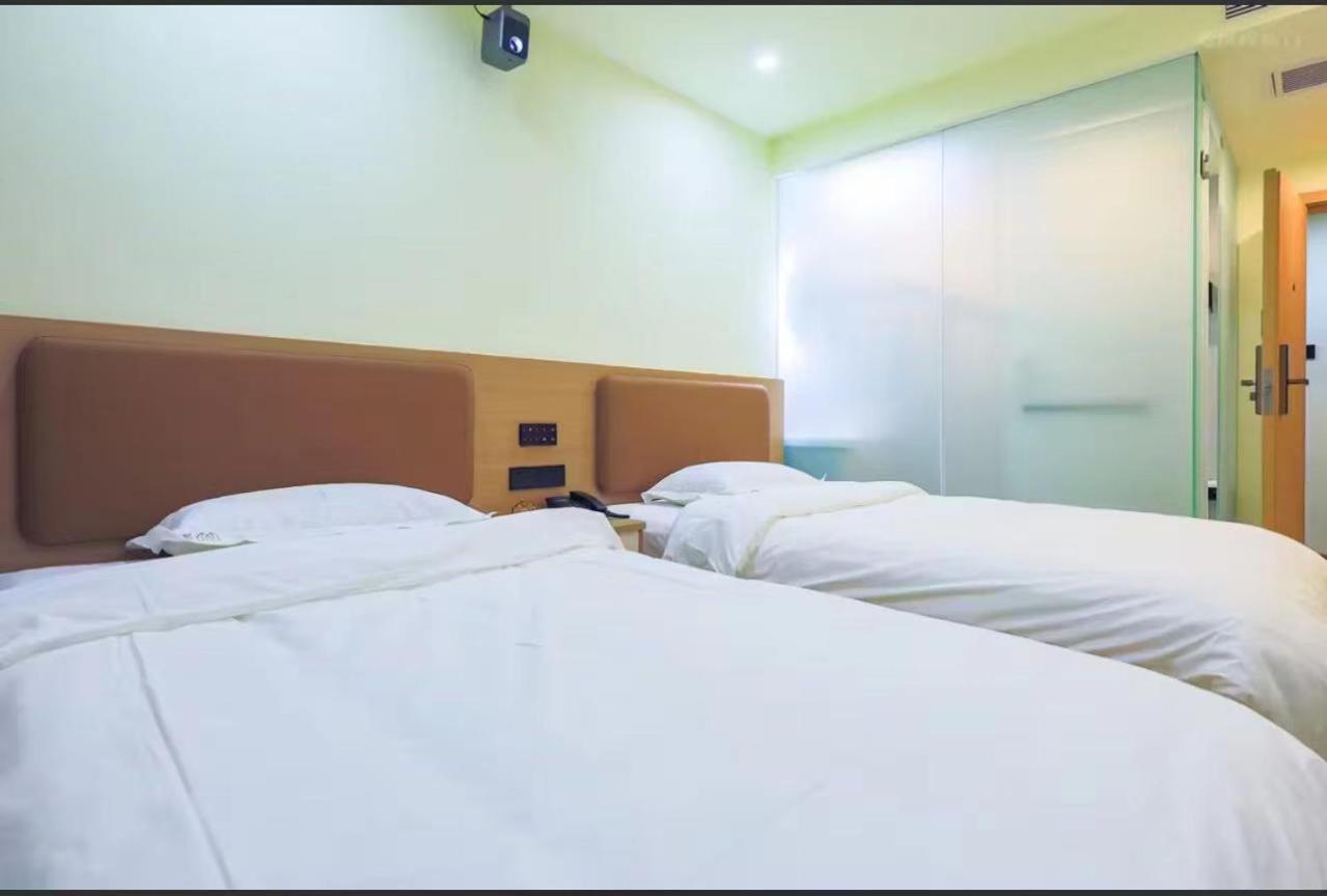 IMMERSING Hotel Beijing Tiananmen Square Branch