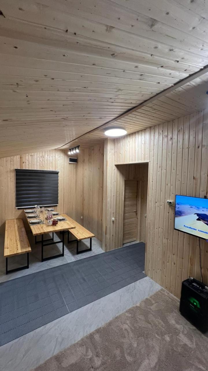 Uyut House