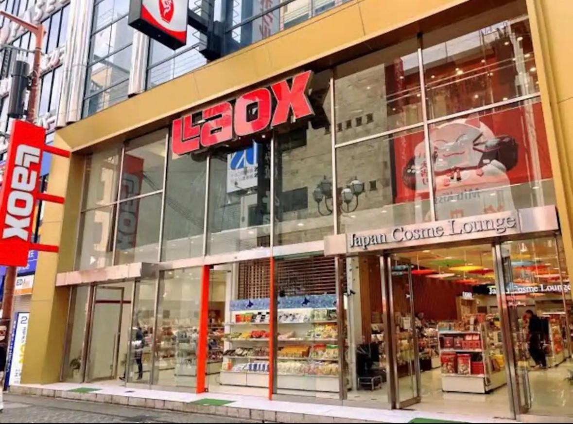 Stylish Apartment for 5 Walk to Dotonbori Shinsaibashi 最大5名 道頓堀 心斎橋徒歩圏内 スタイリッシュ
