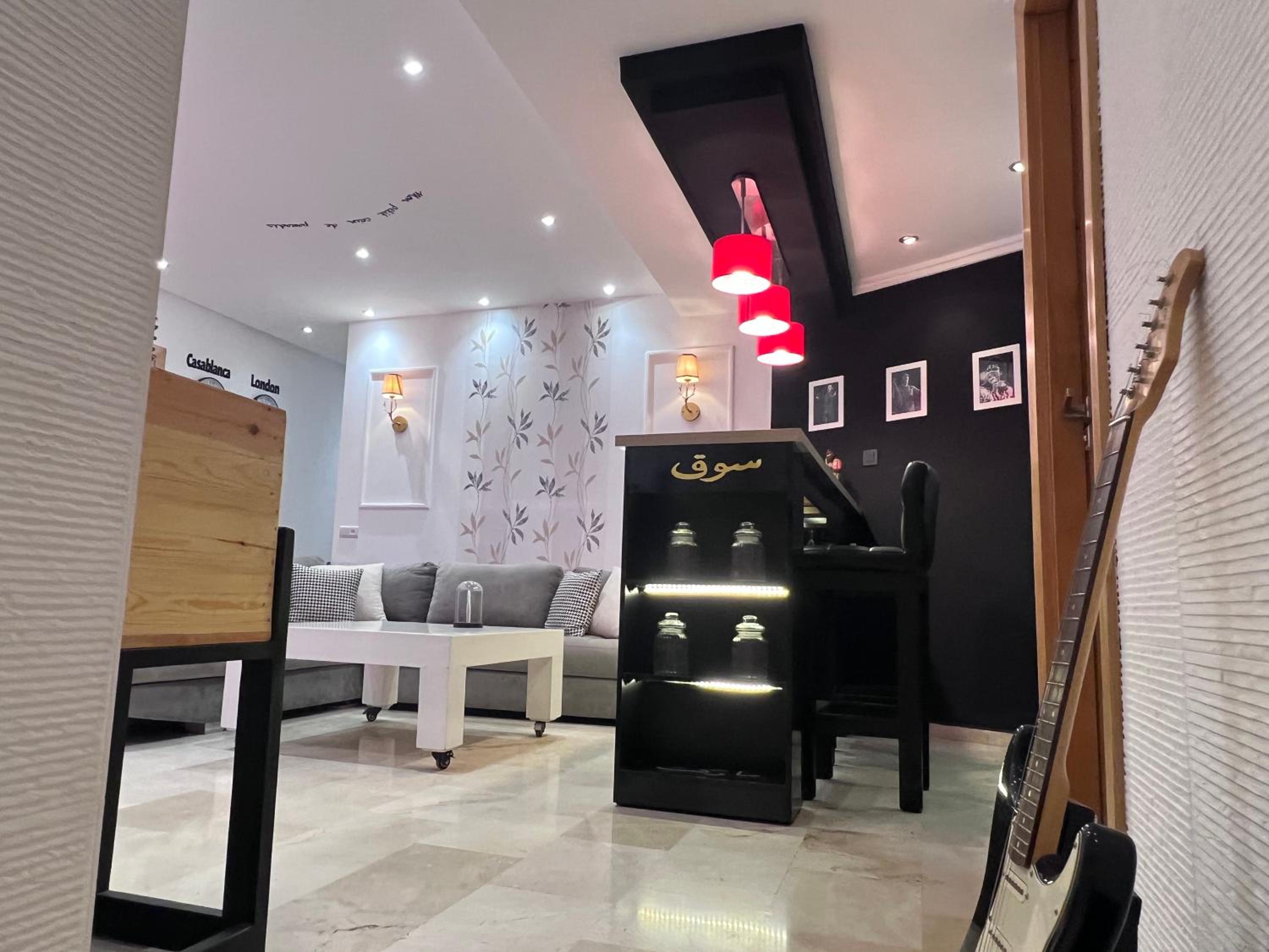lounge