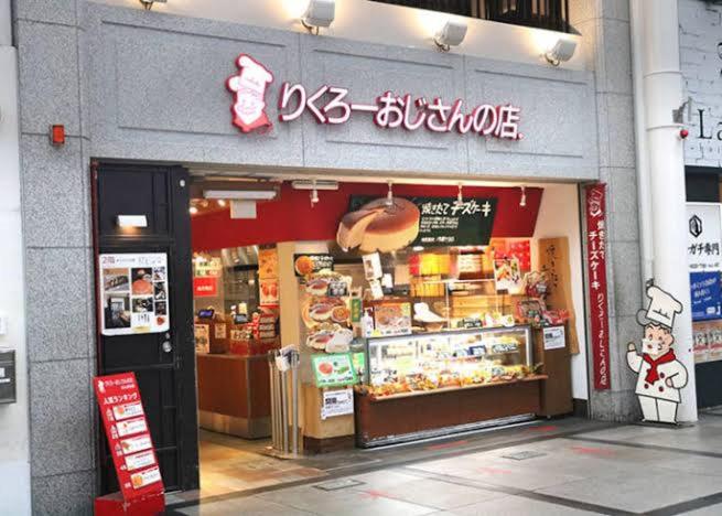 Stylish Apartment for 5 Walk to Dotonbori Shinsaibashi 最大5名 道頓堀 心斎橋徒歩圏内 スタイリッシュ