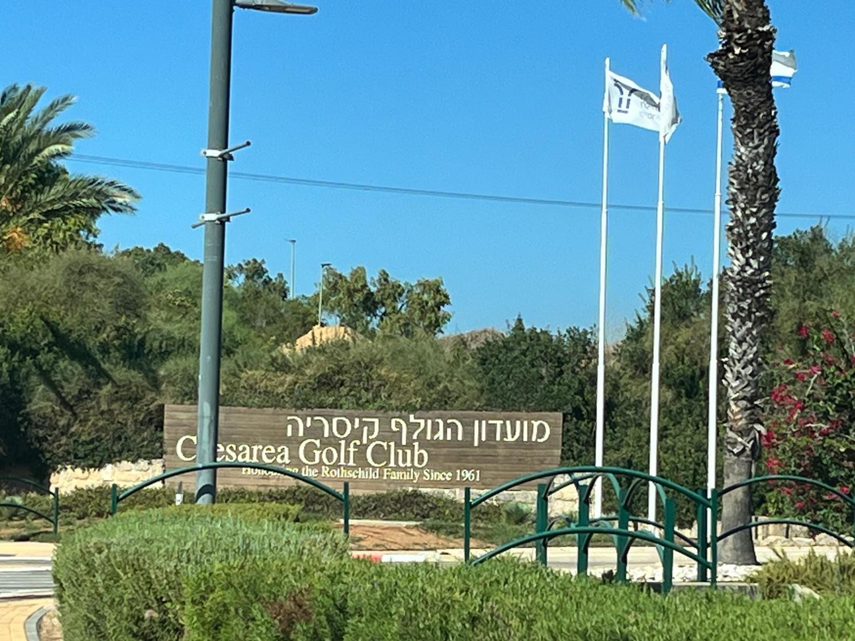 Turquoise, Caesarea
