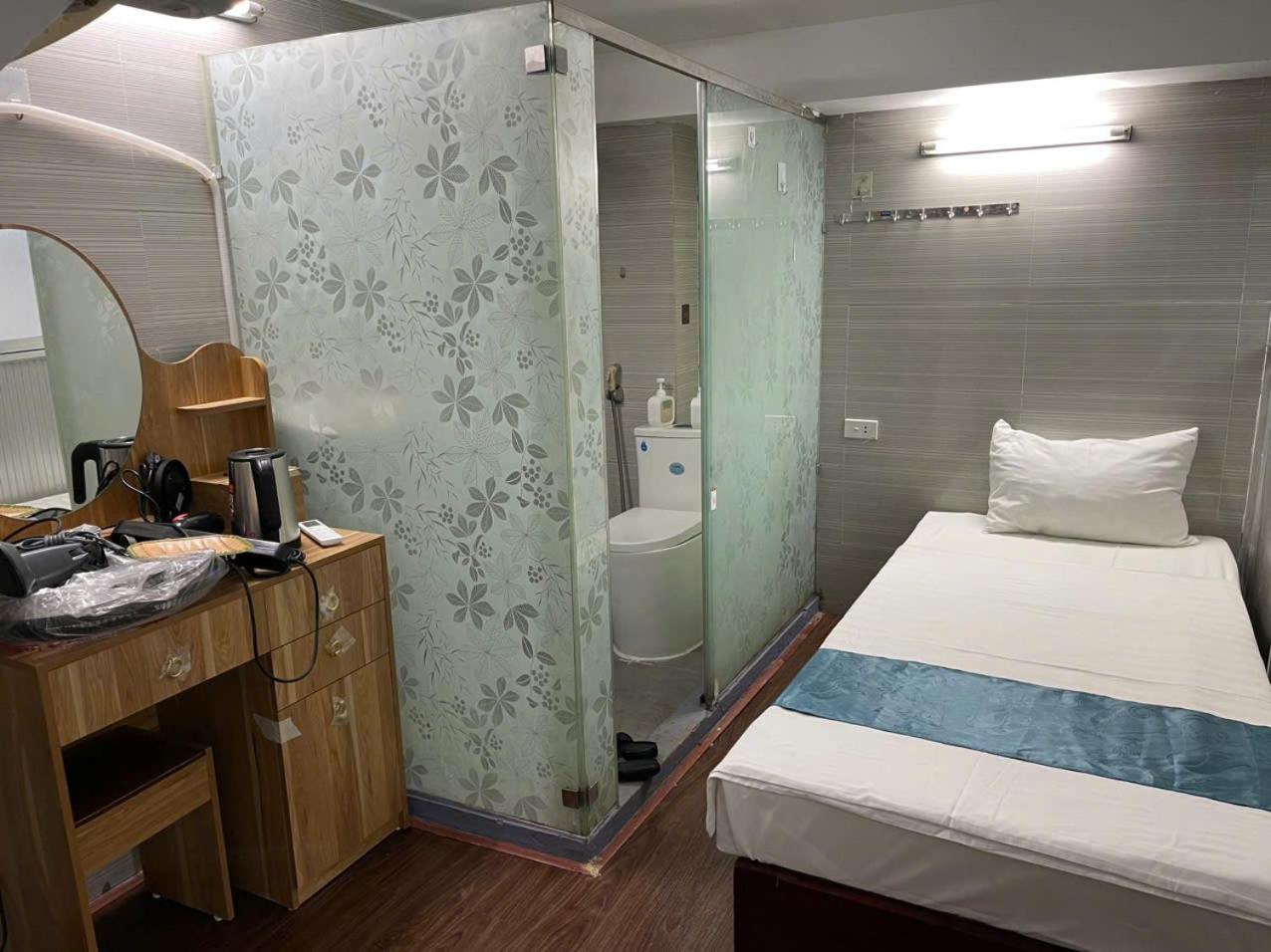 Asia Cozy House