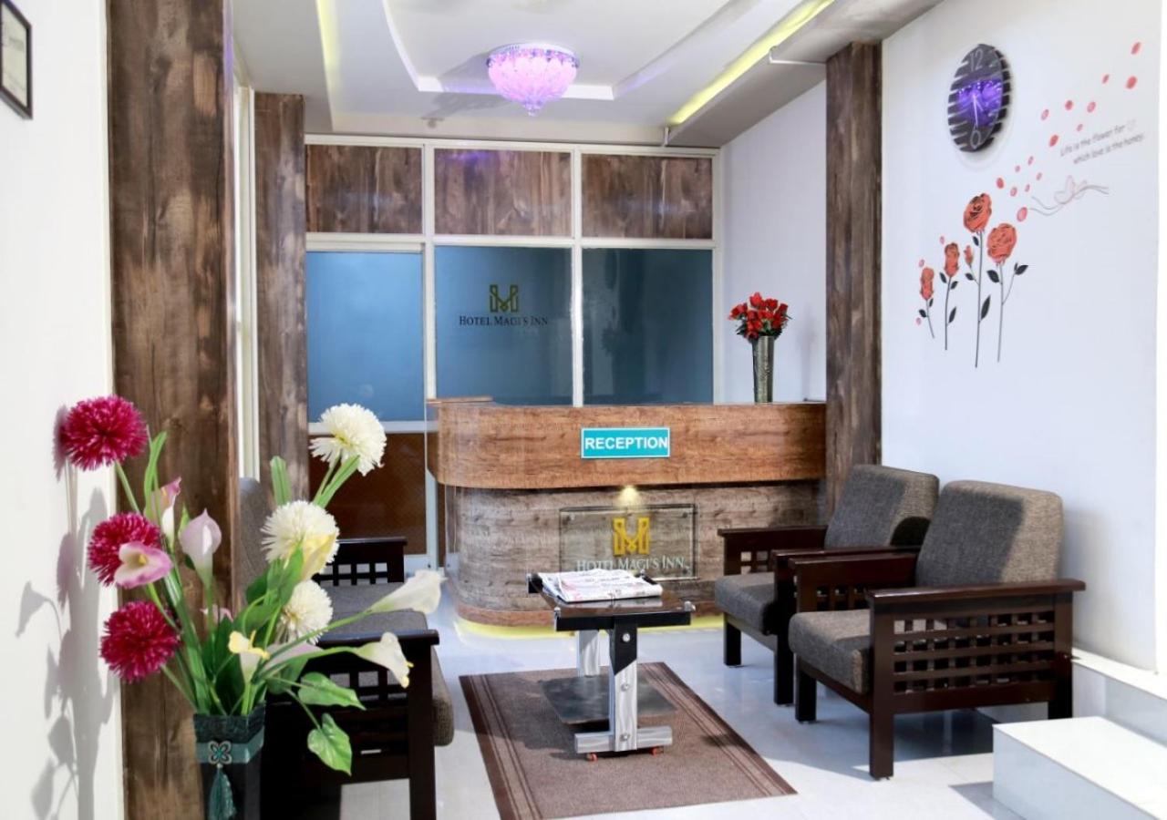 Hotel Magi's Inn Karnataka
