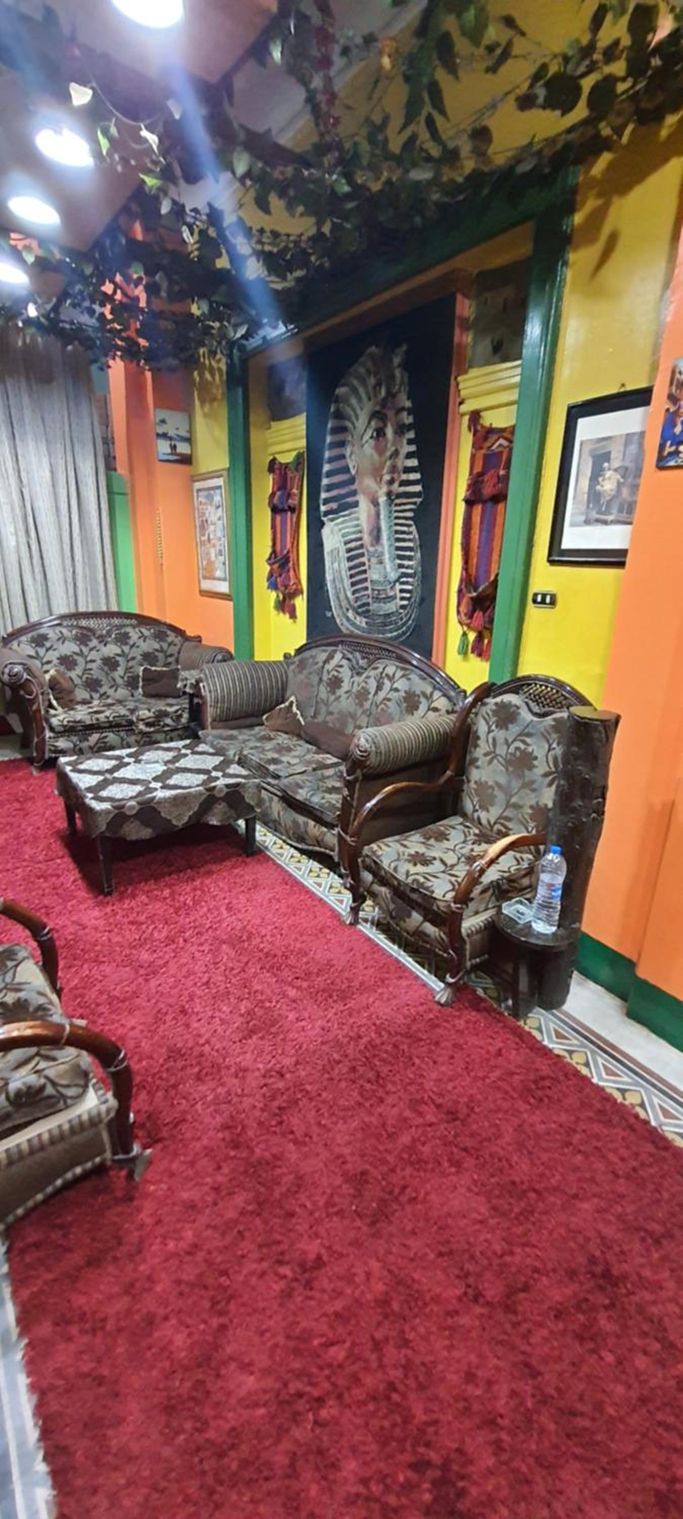 lounge