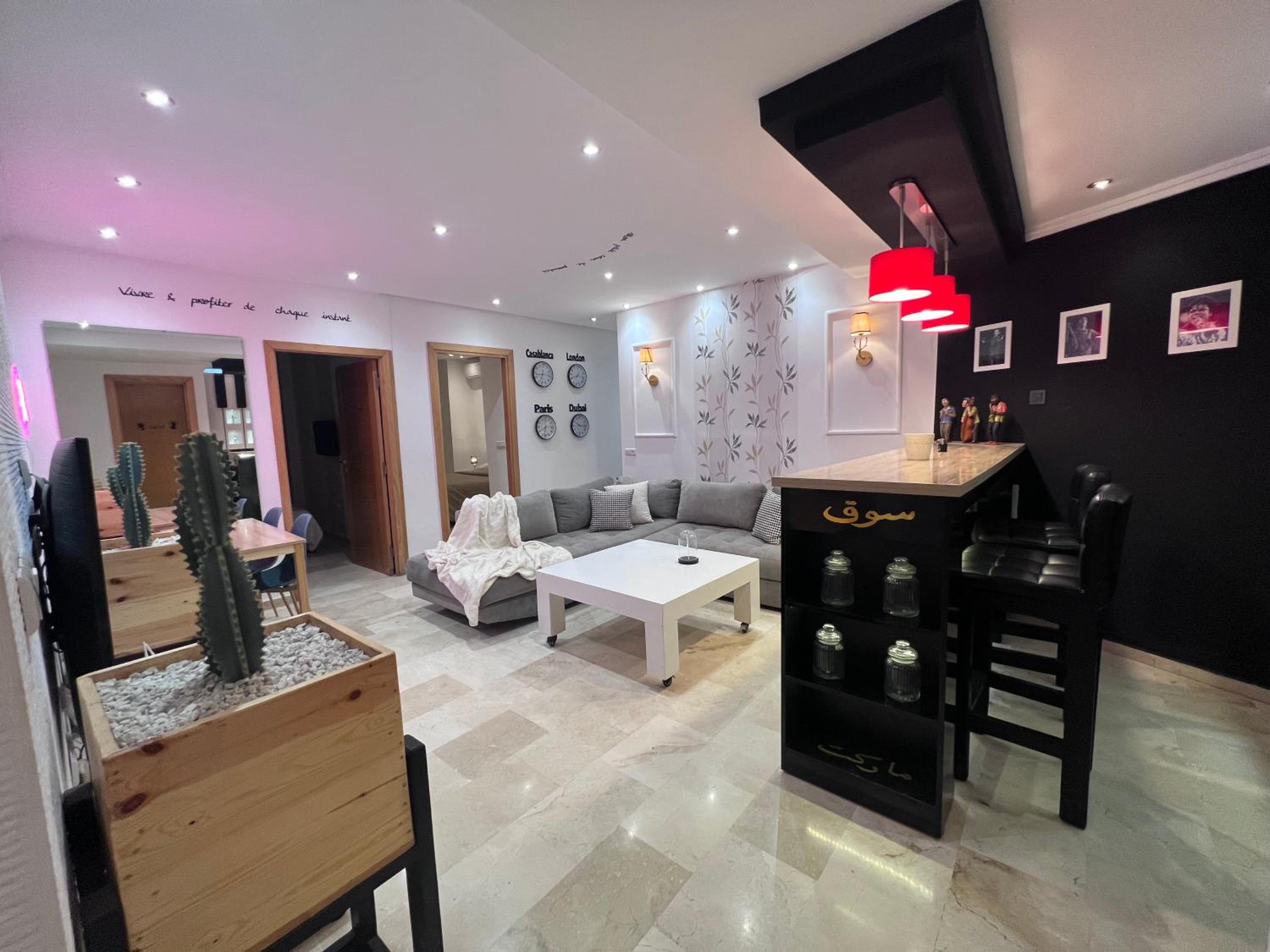 lounge