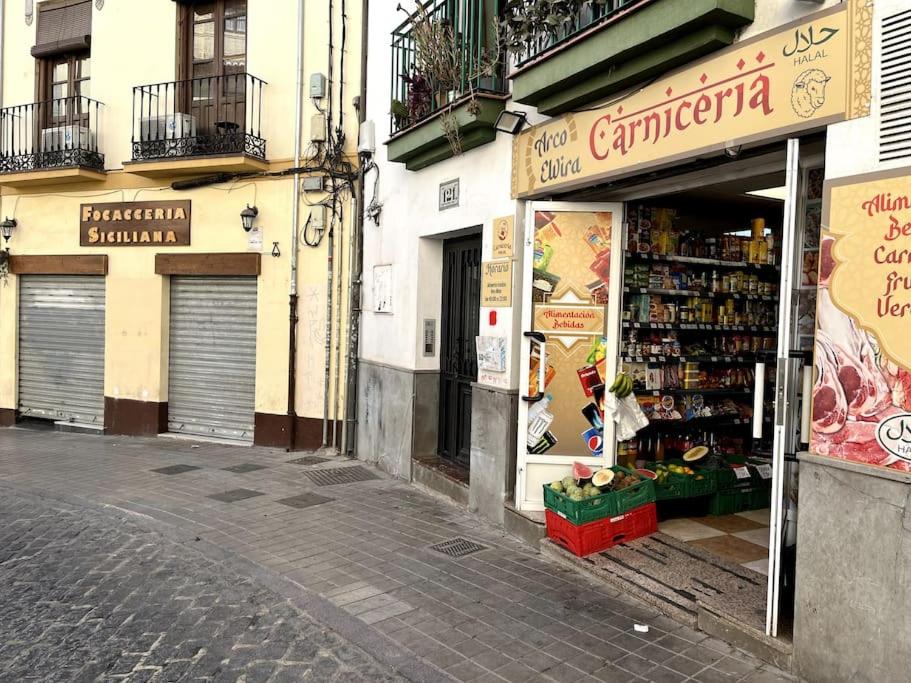 La Torrecilla