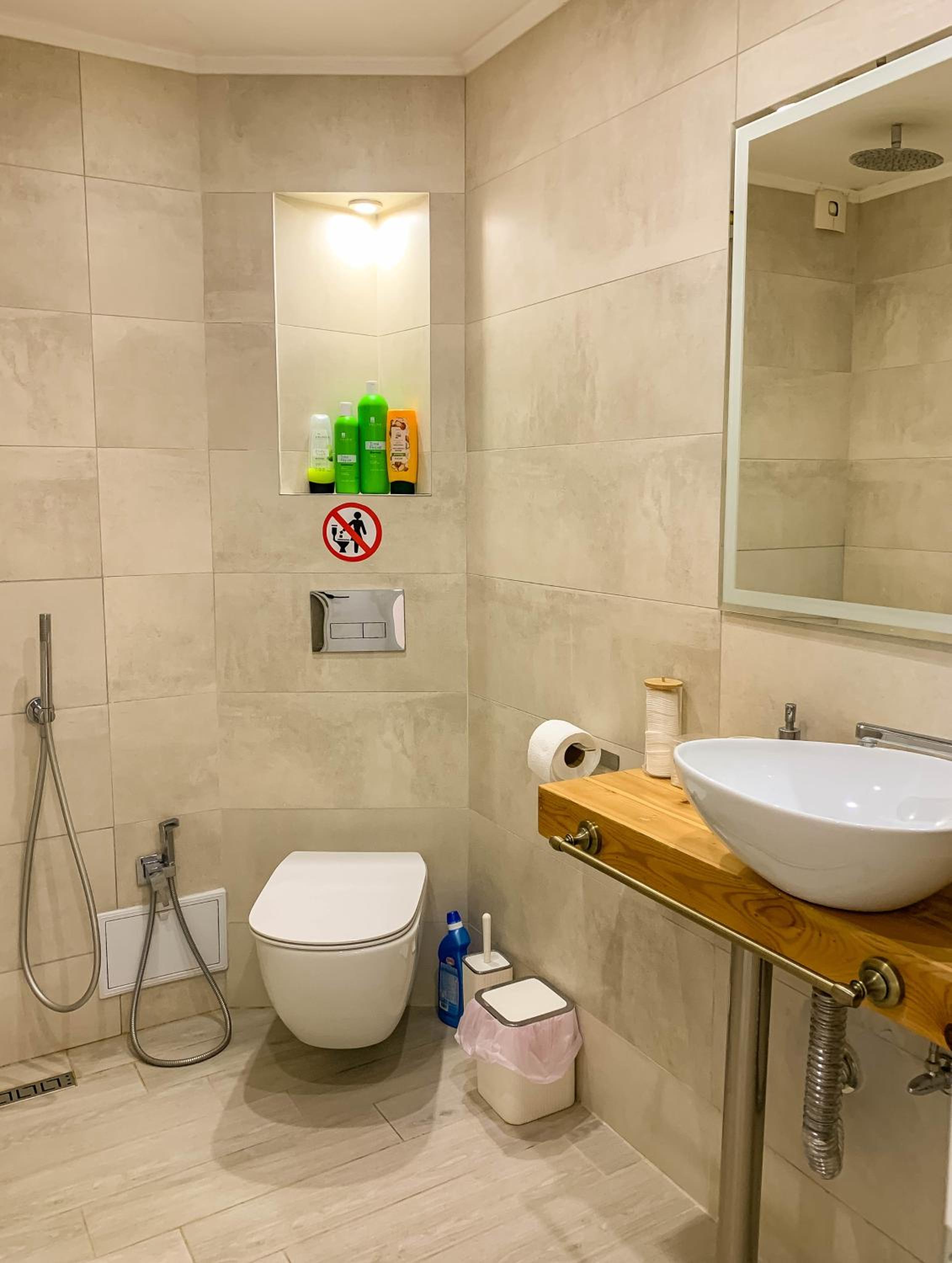 2-Bedroom Flat - Sunny Balcony