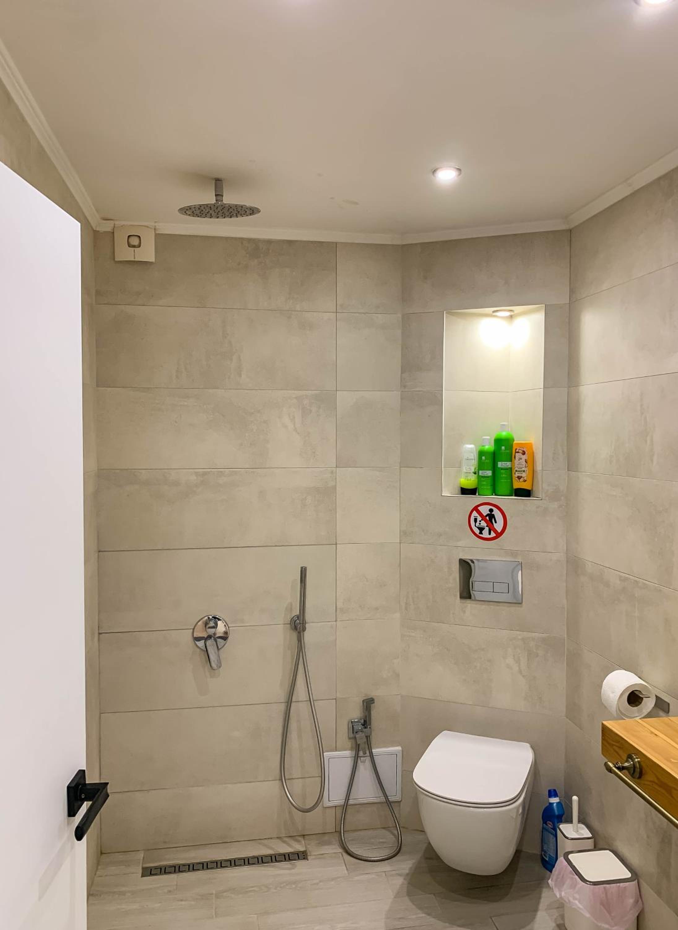 2-Bedroom Flat - Sunny Balcony