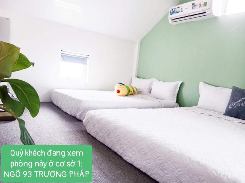 Riverview Homestay