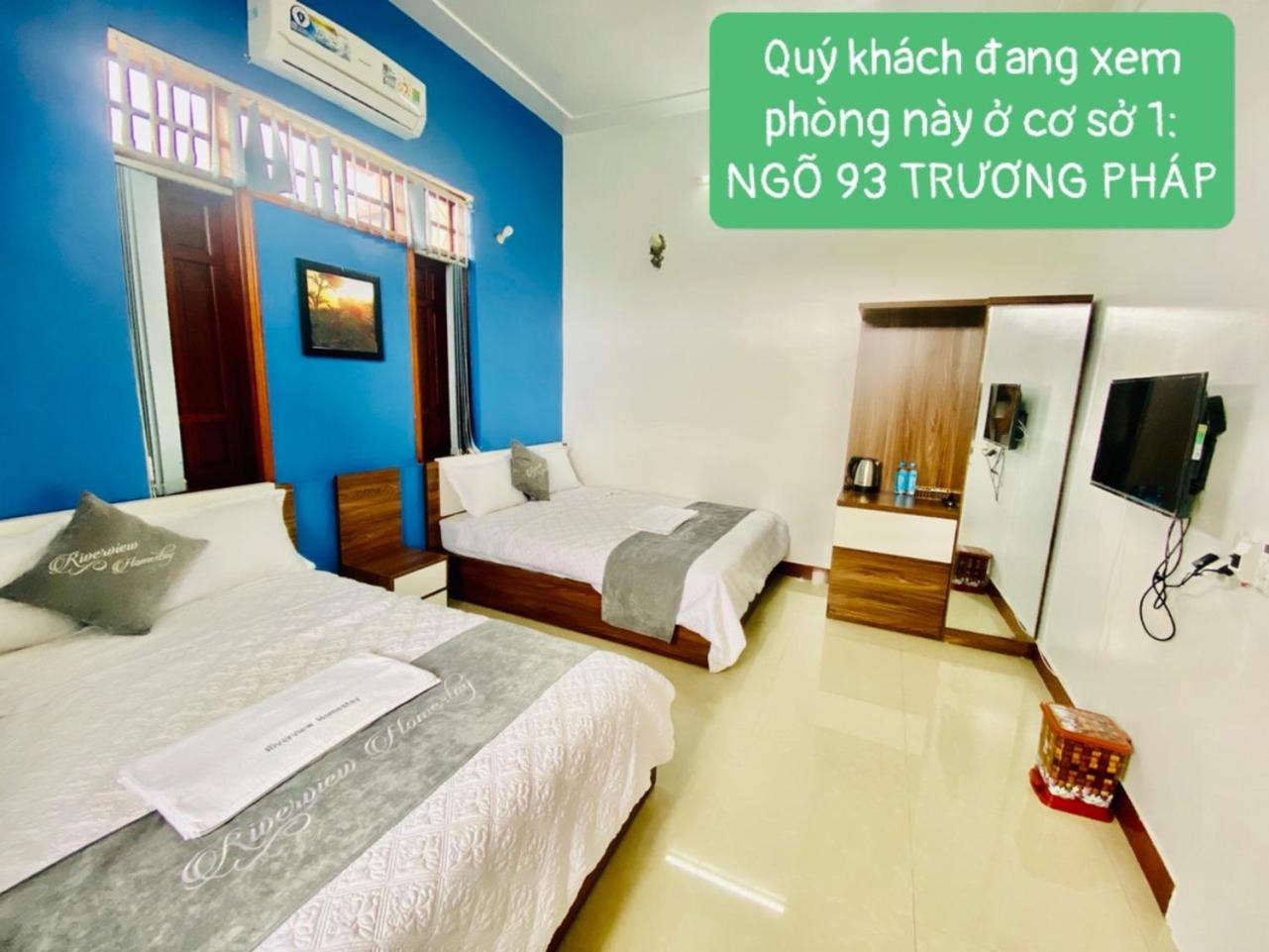 Riverview Homestay