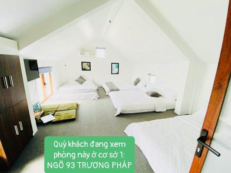 Riverview Homestay