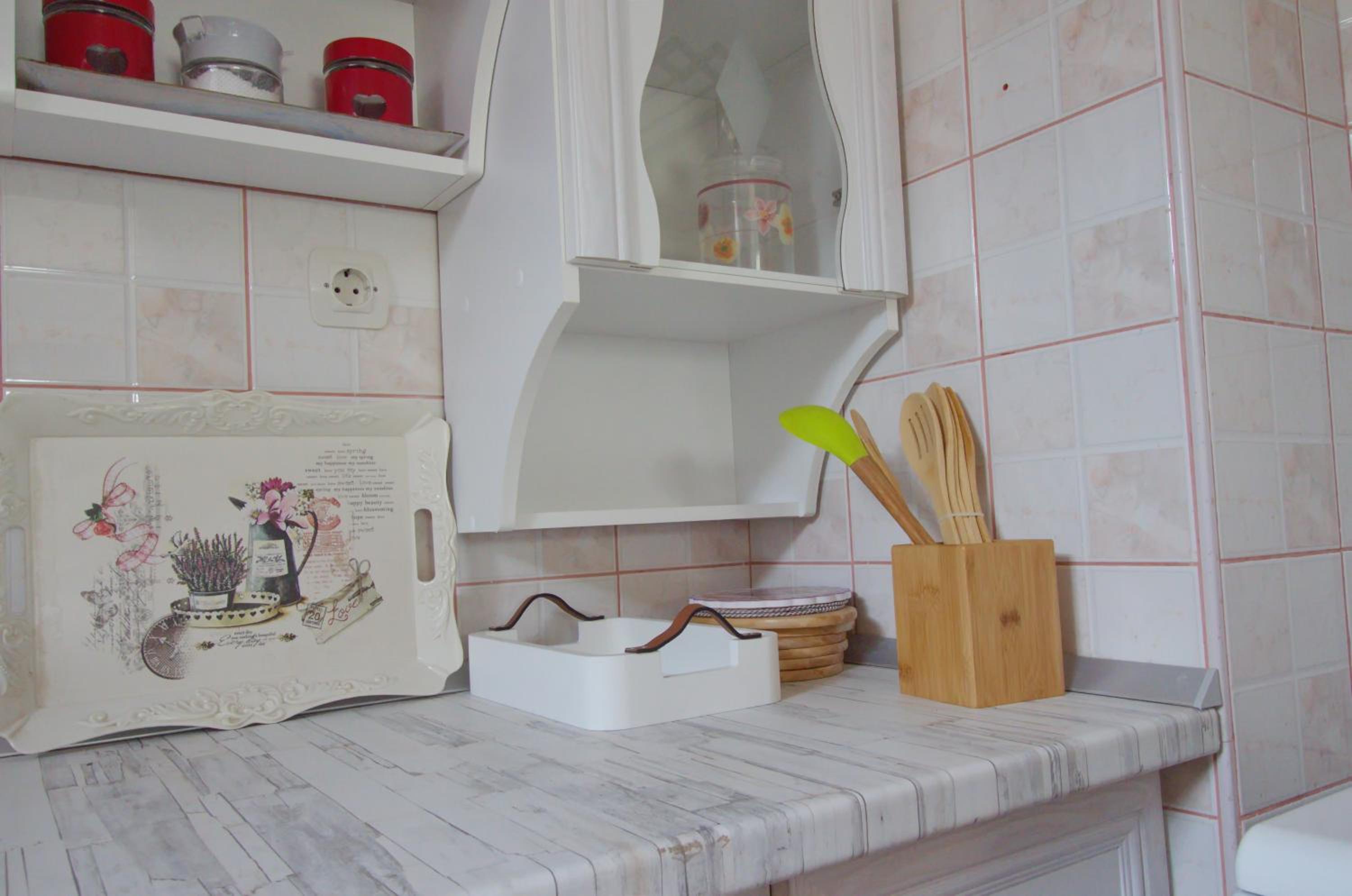 Apartman SAN