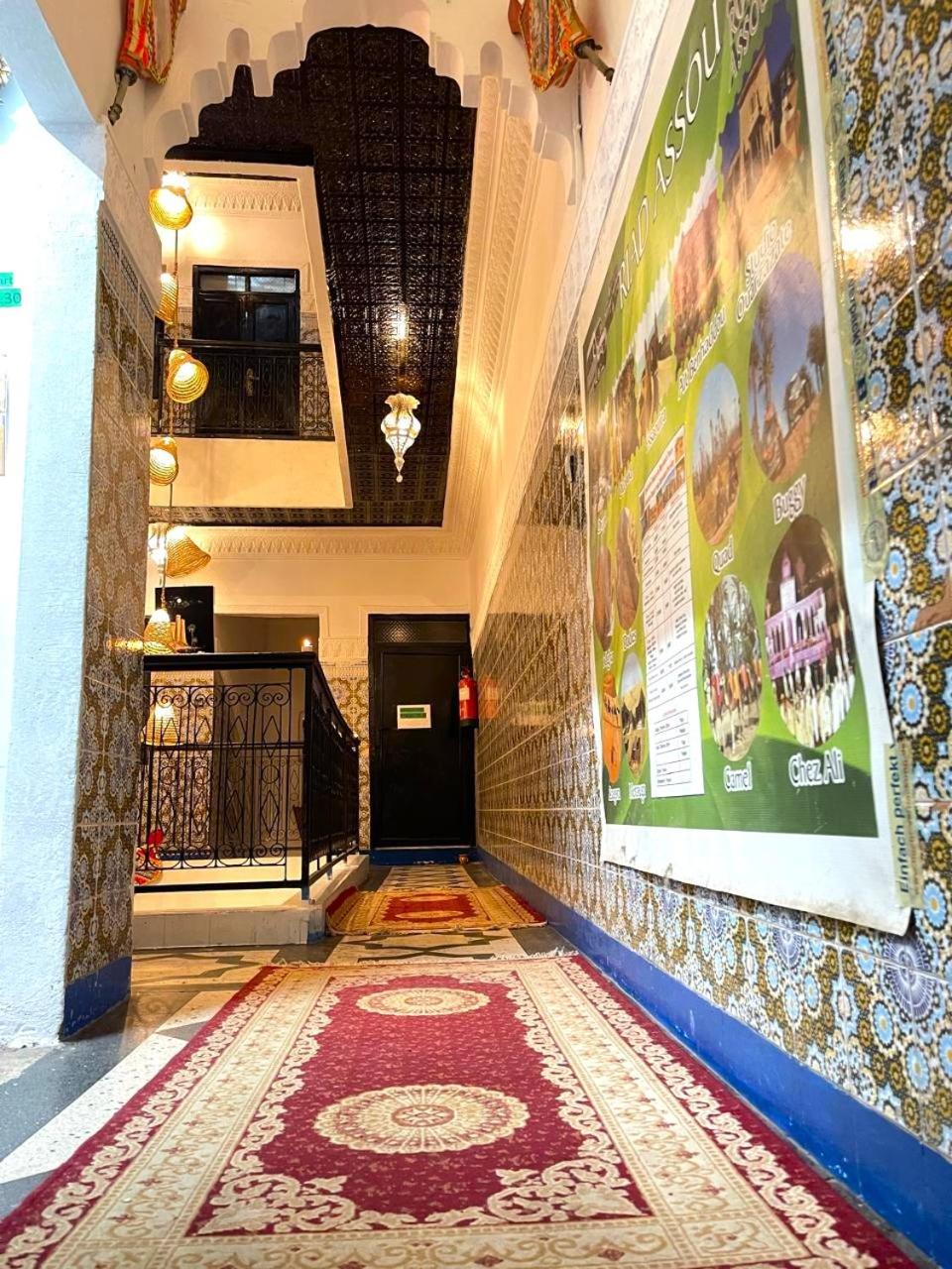 Riad dar Assou view 3