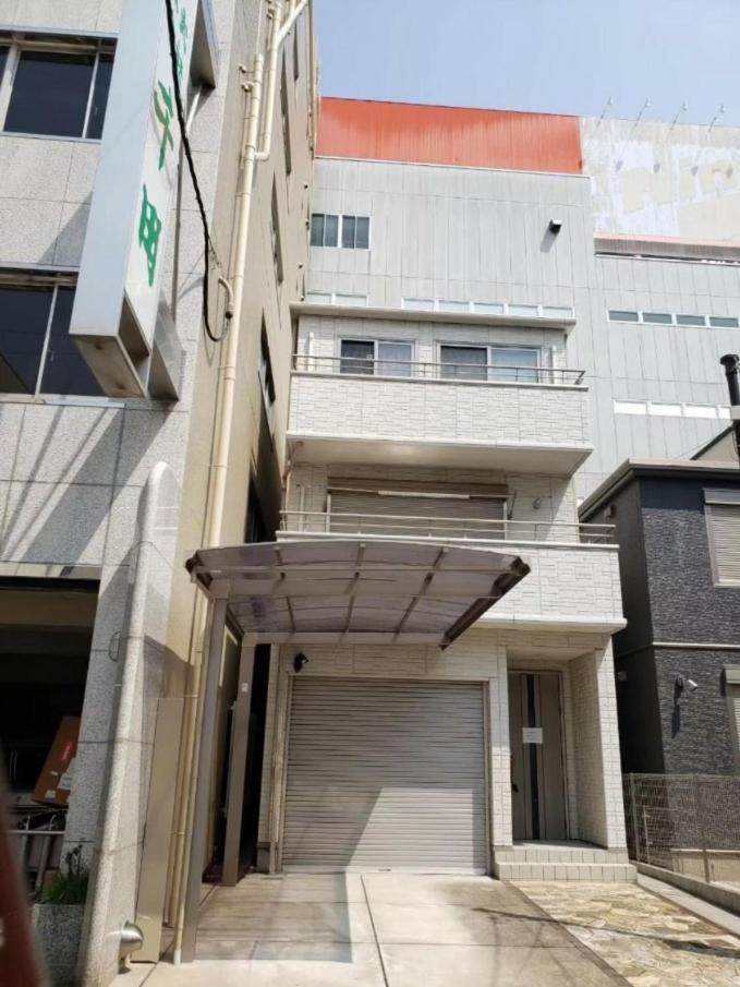 Comfy House Namba