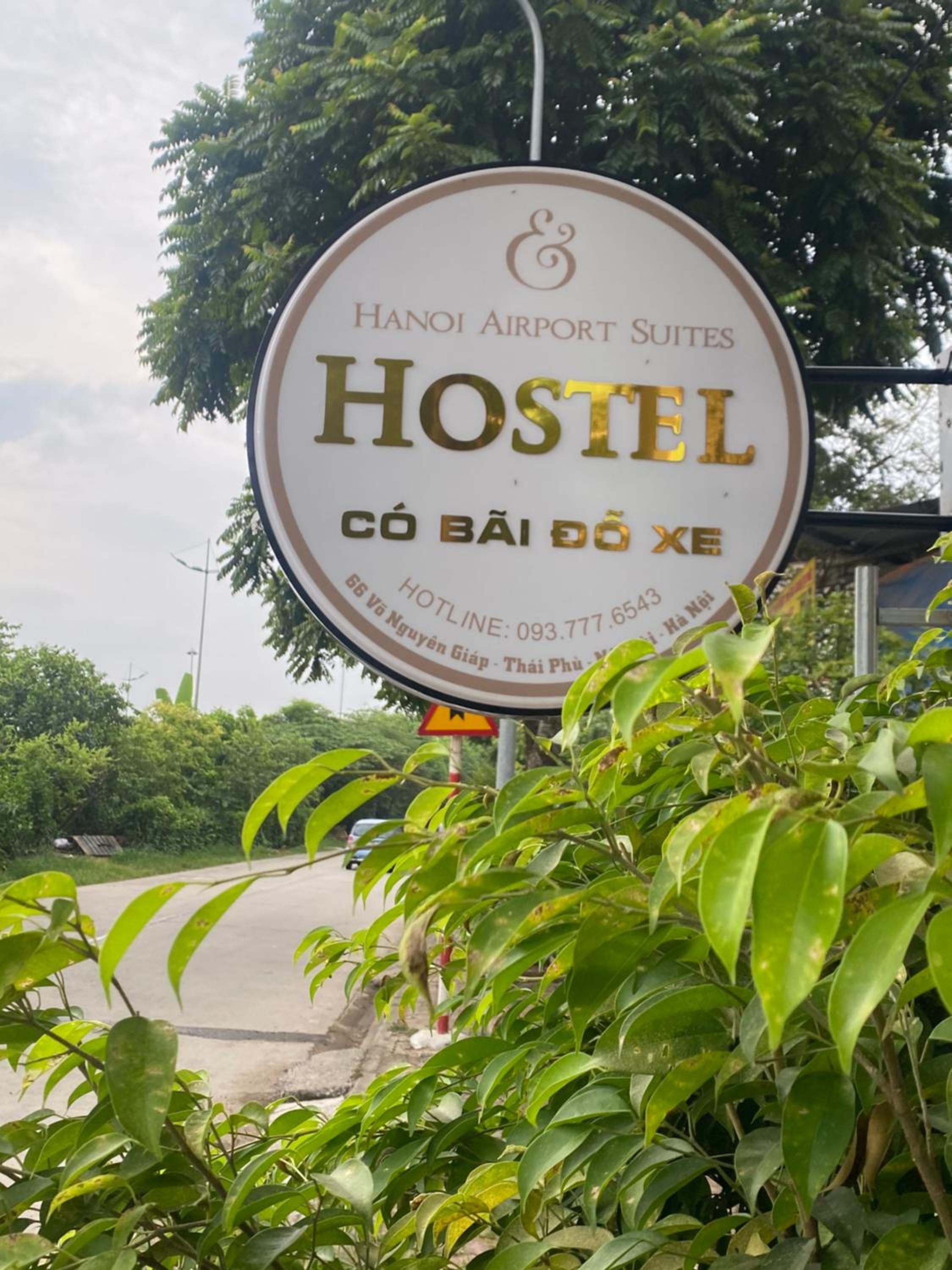 Hanoi Airport Inn & Suites view 3