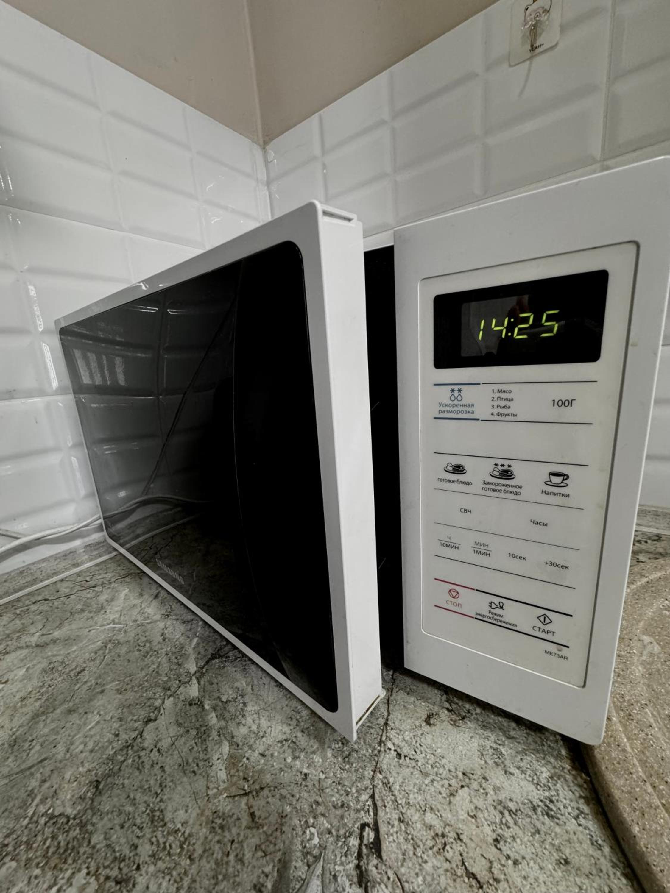 3-bedroom apartment
