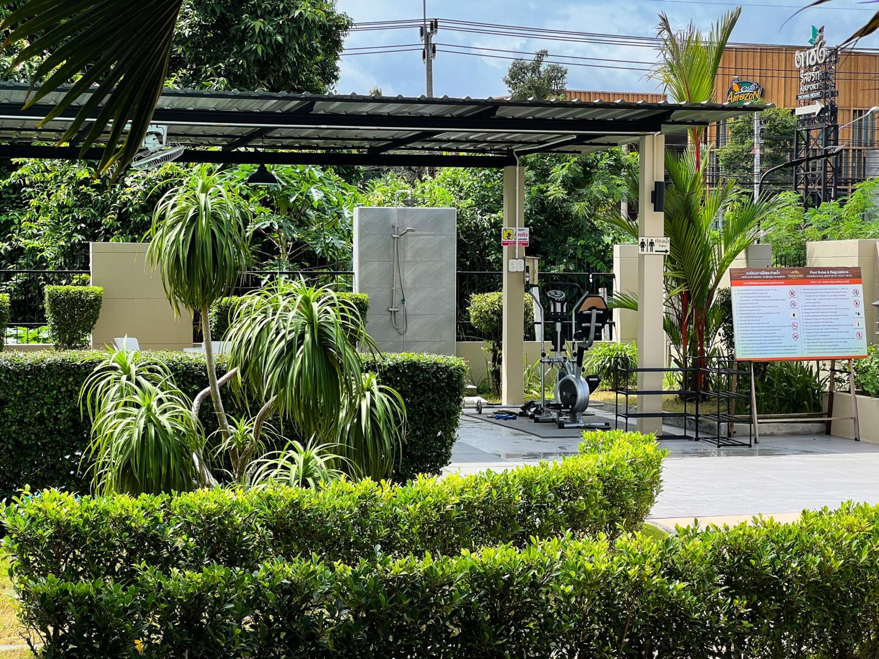 Tachang Airport Hotel