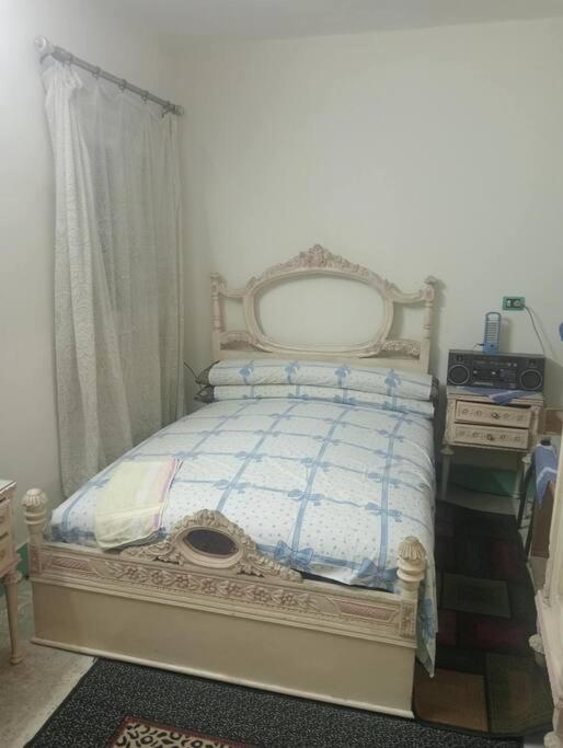 Friendly Apartment