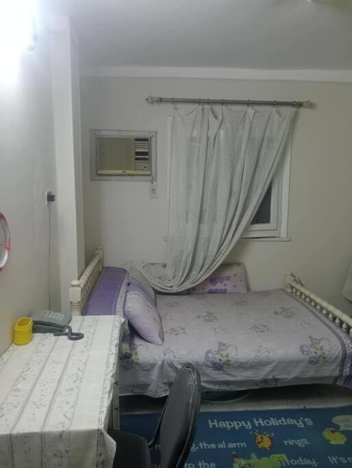 Friendly Apartment