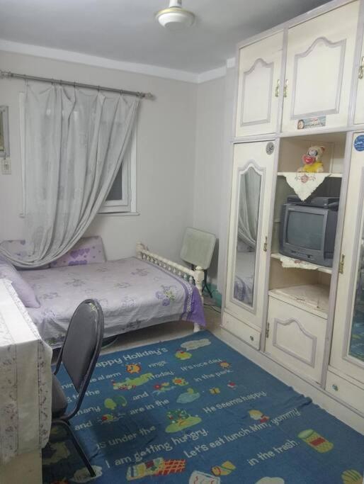 Friendly Apartment