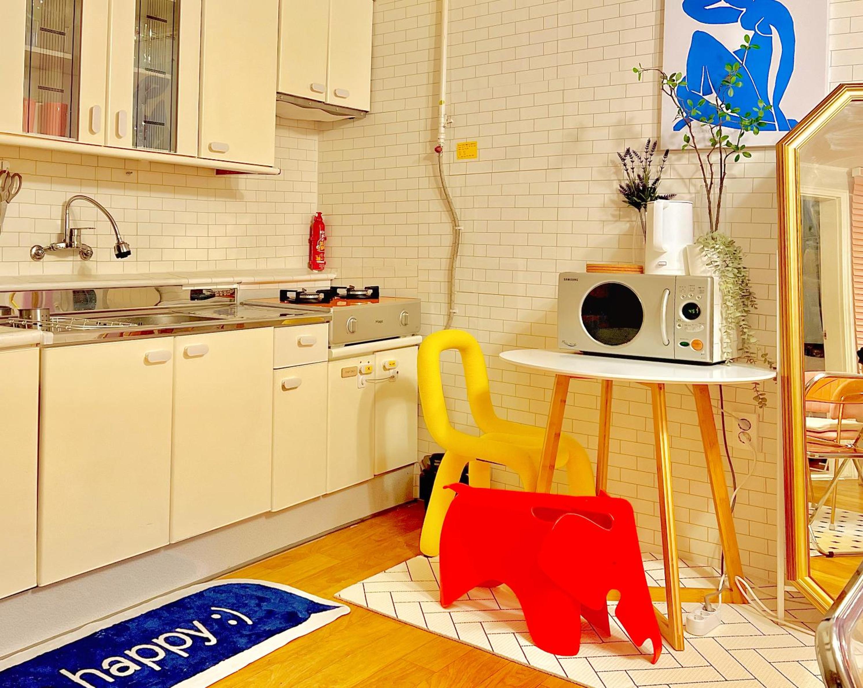 kitchen