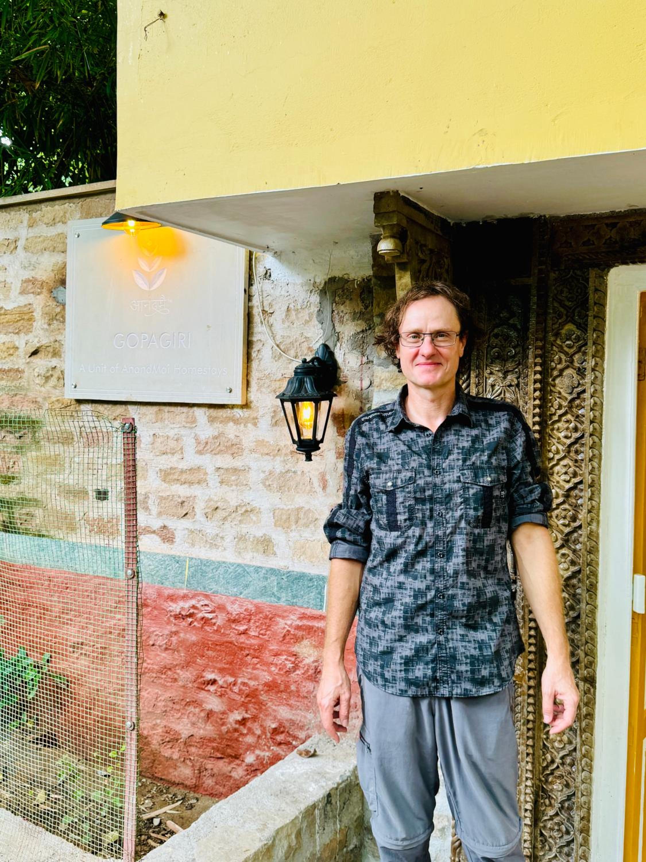 Gopagiri- A Unit of Anandmai Homestays