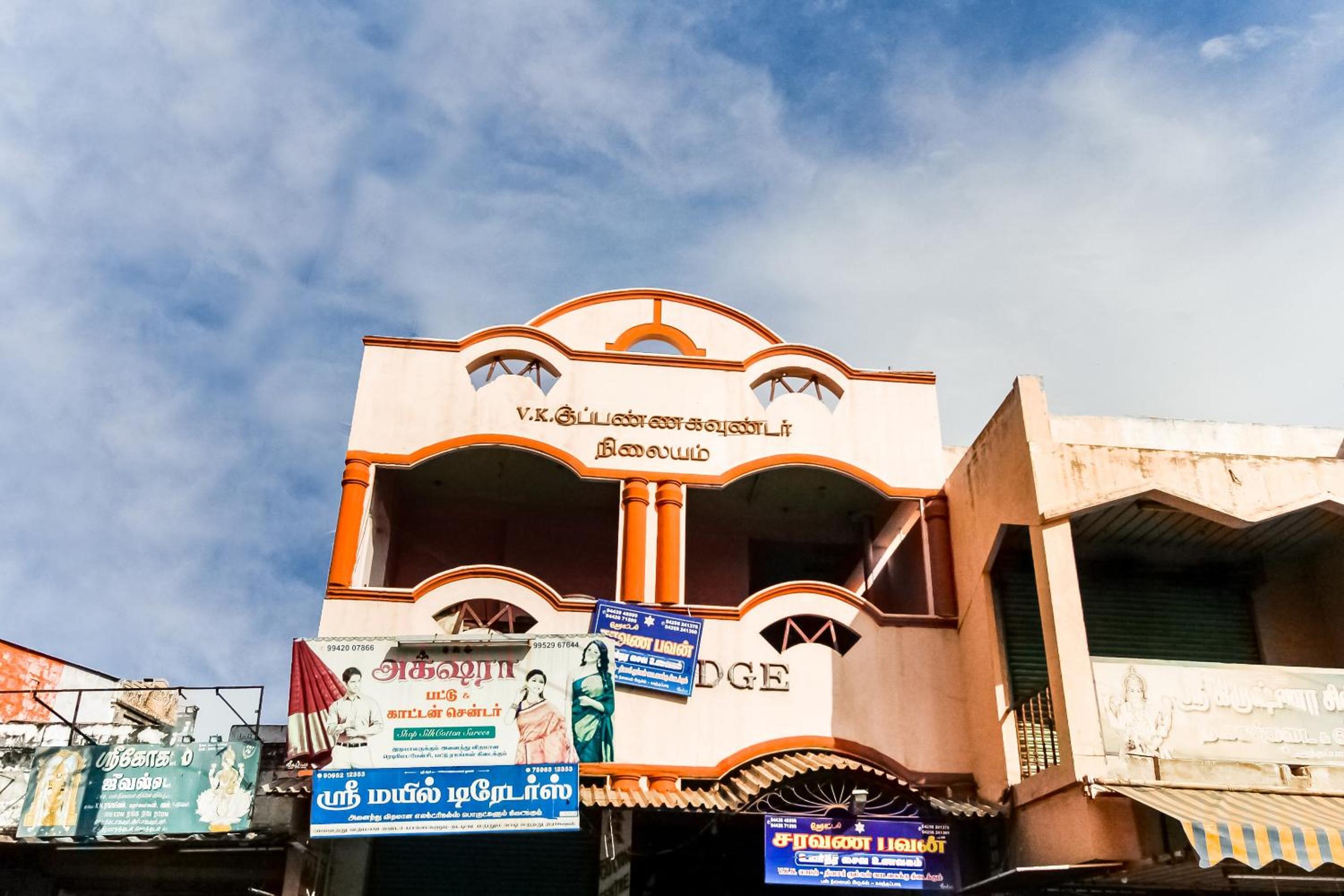Hotel O Saravana Stays view 2