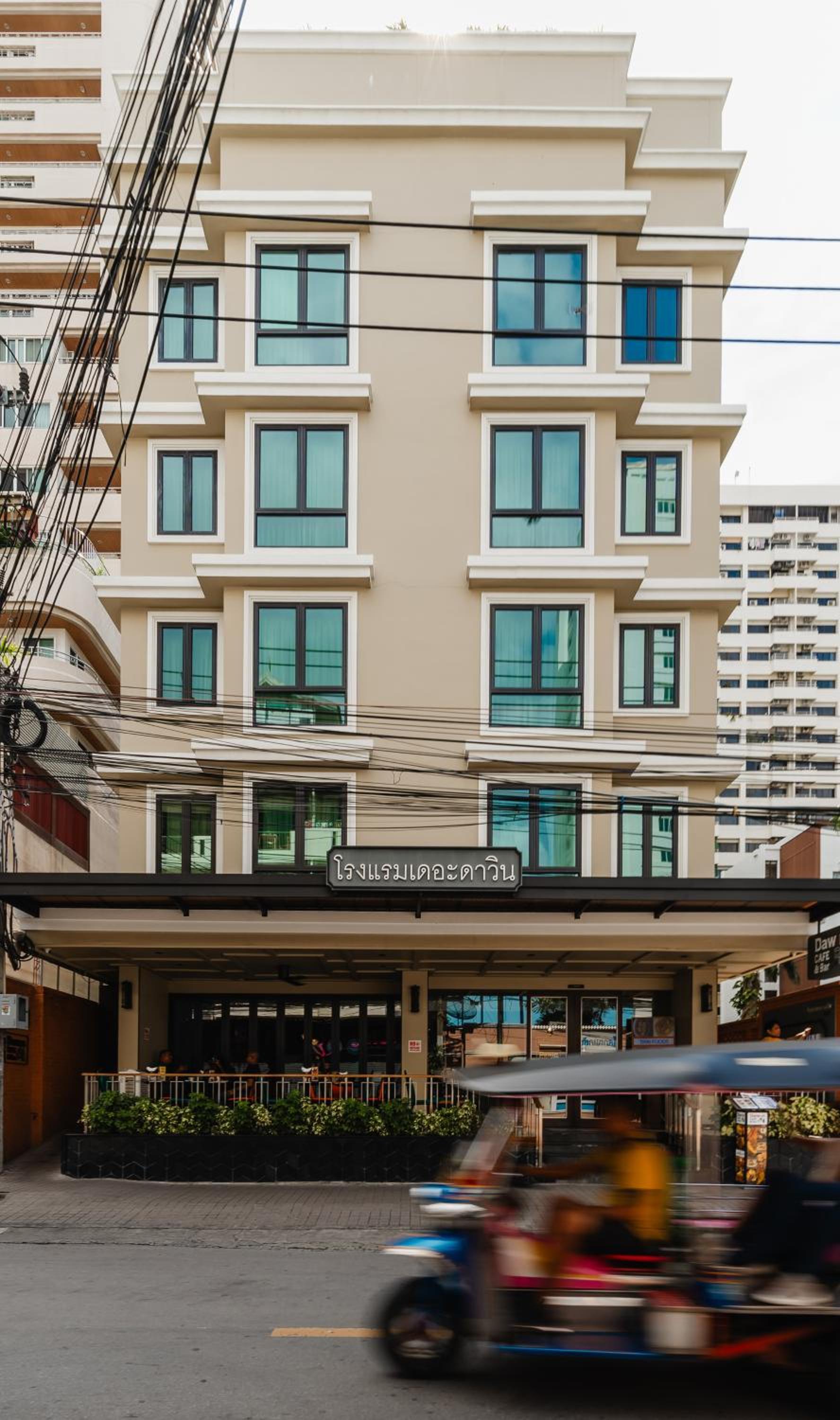 Hotel The Dawin Hotel