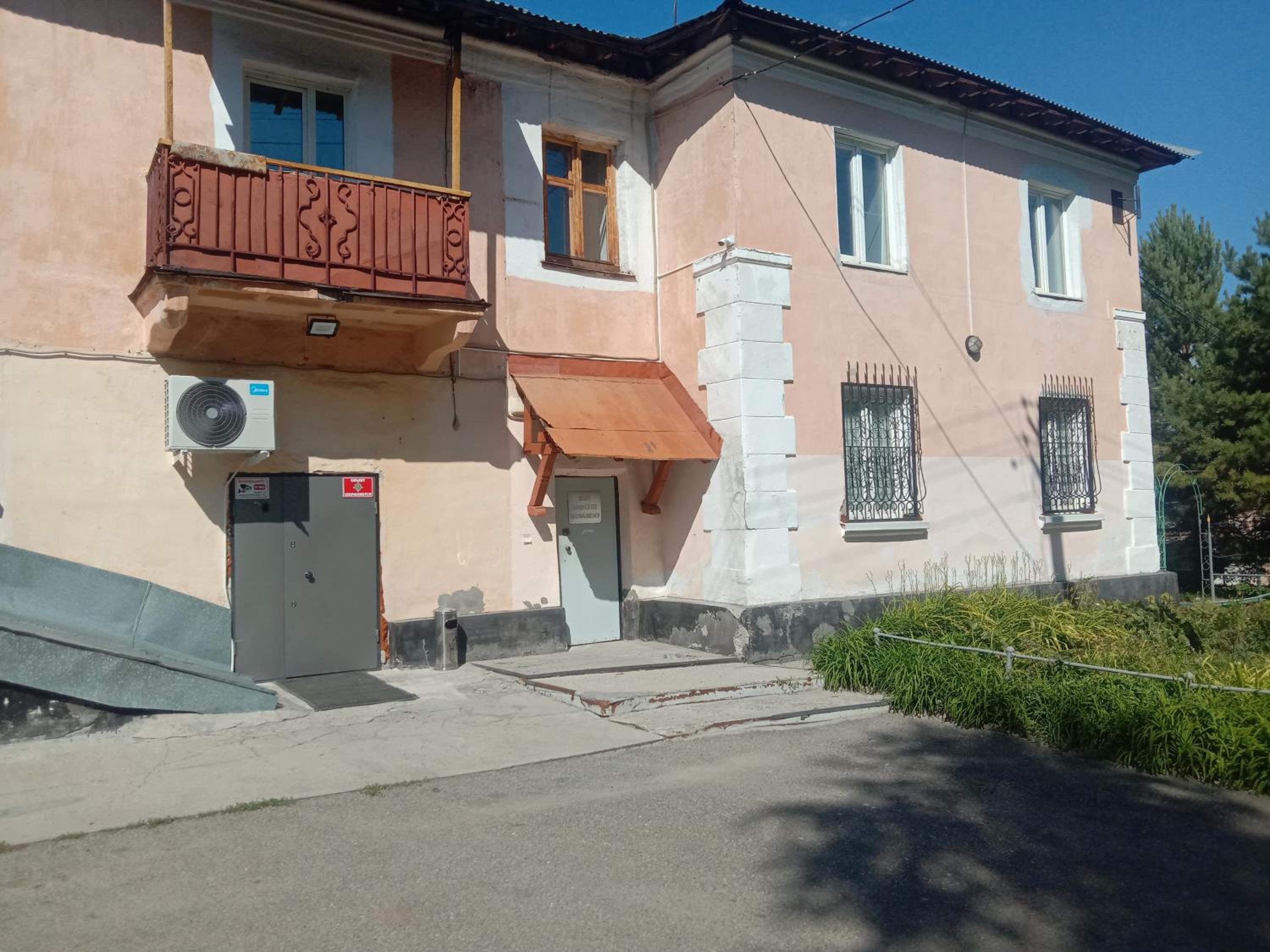 Photo 9