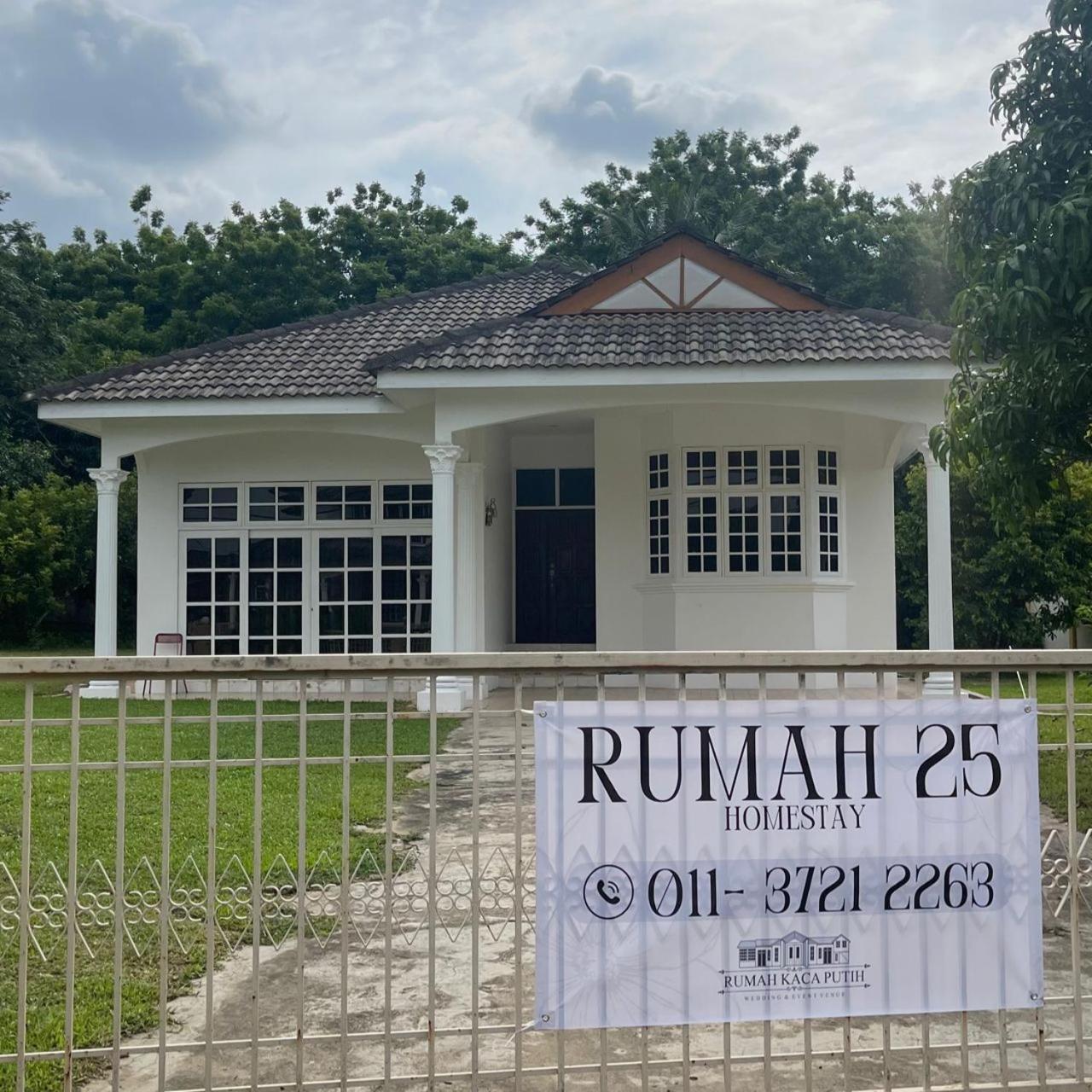 Homestay Rumah 25 photo 1