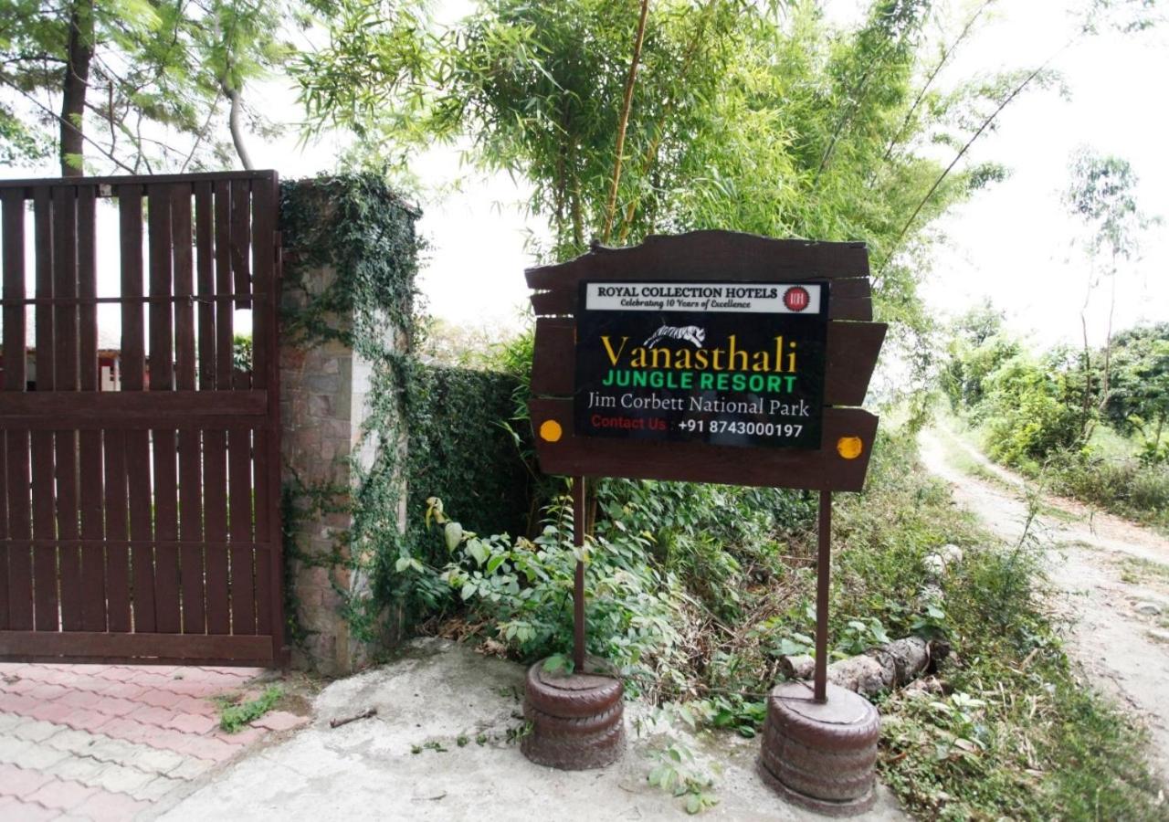 Vanasthali Jungle Resort Jim Corbett Uttarakhand